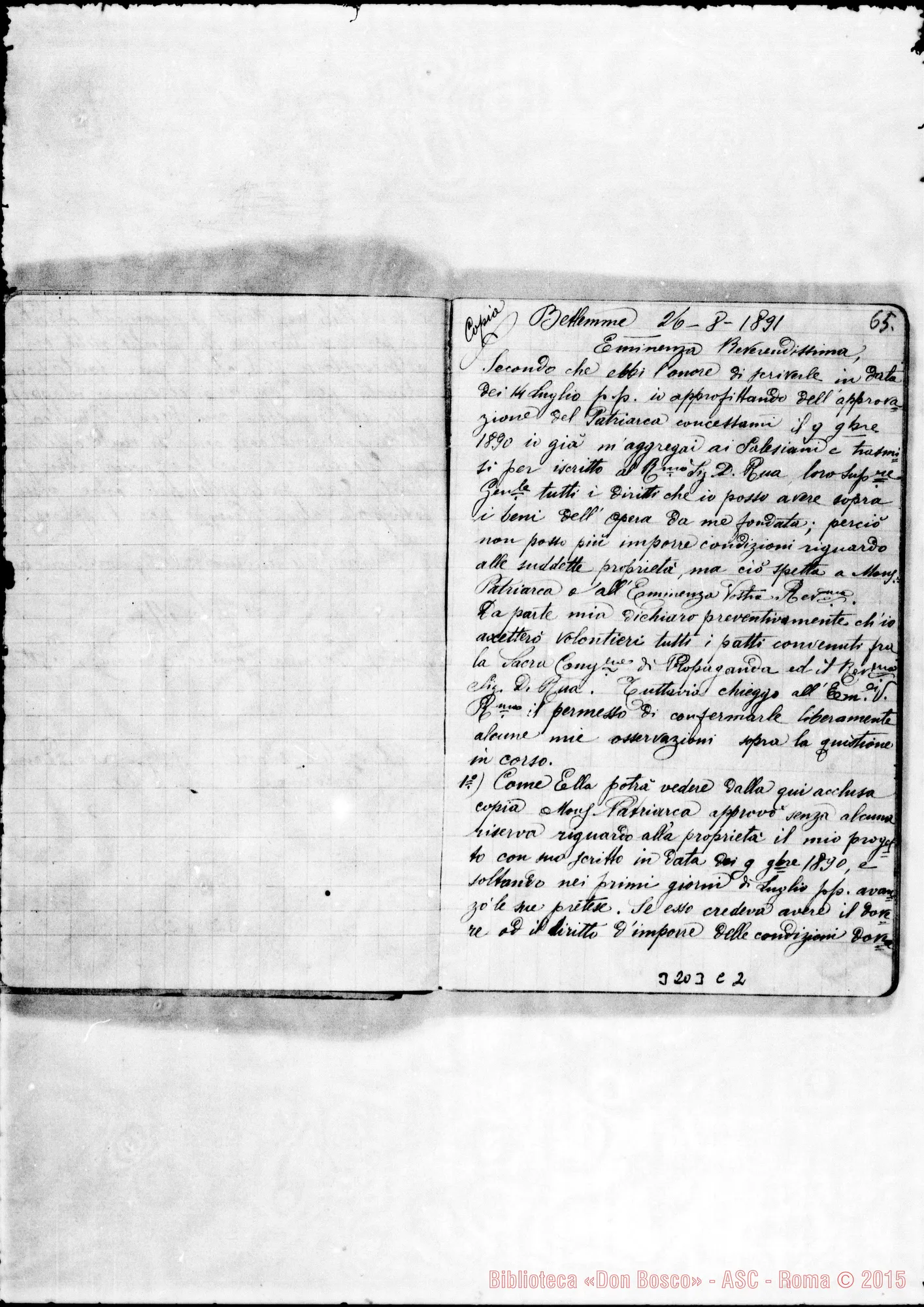 Fotogramma C 2