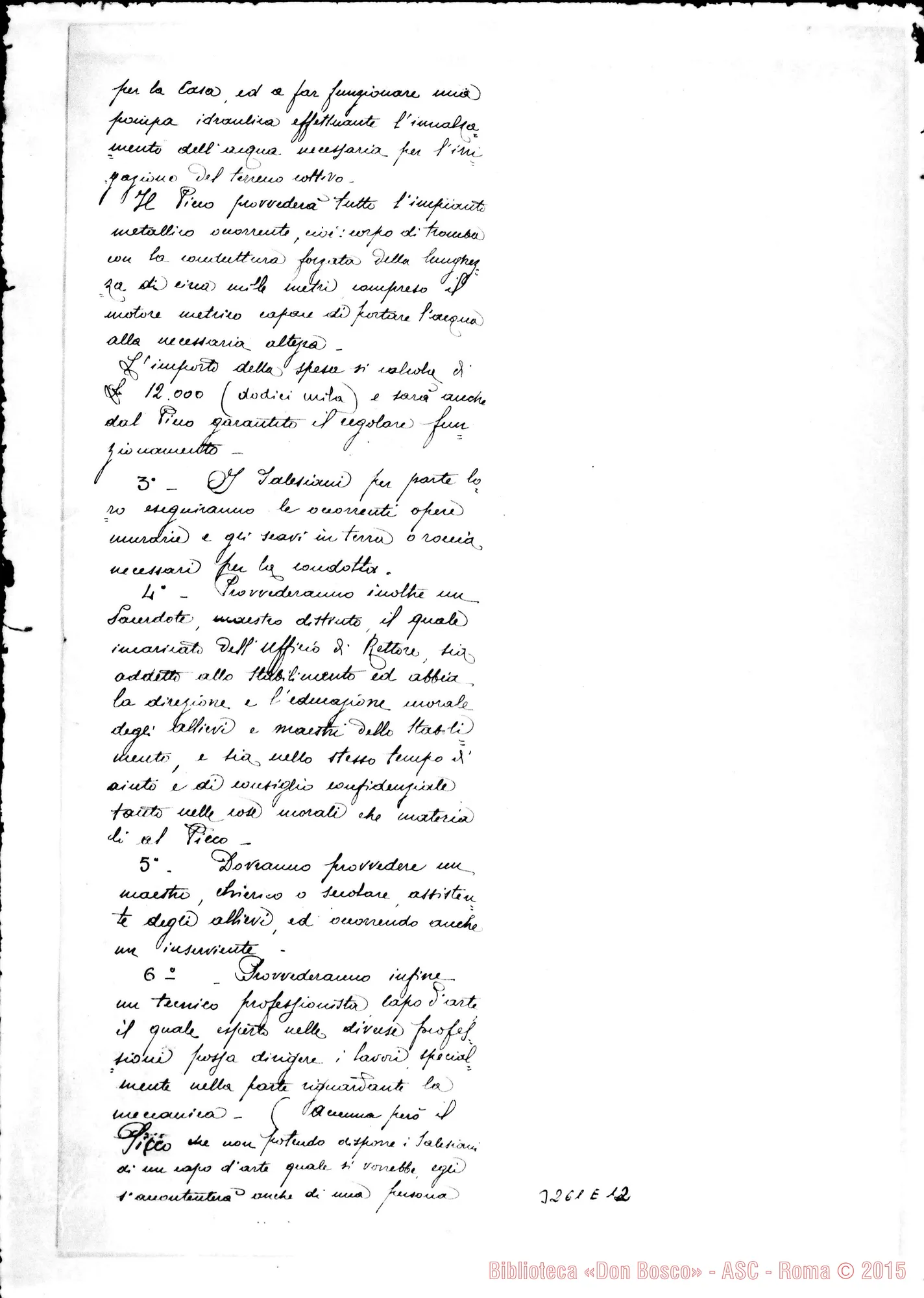 Fotogramma E 12 — Memoria di Contratto. Allegato giudizio. 1899. Autogr. Rua