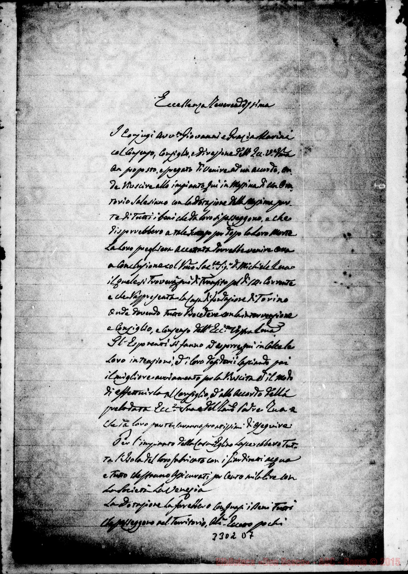 Fotogramma D 7 — D. Rua-Mons. Guarino. Senza data. Minuta di risposta. All. A Ecc.za Rev.ma-senza firma. Messina, 12-04-1885