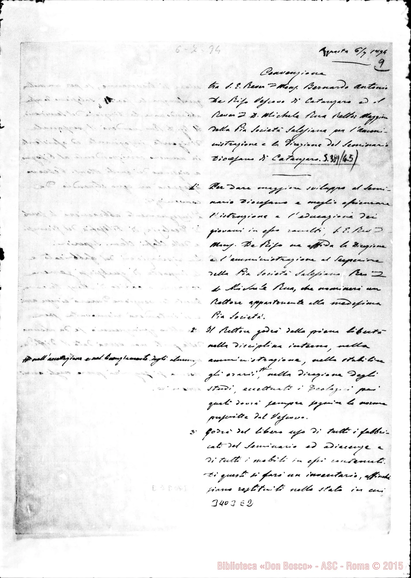 Fotogramma E 2 — Catanzaro: Convenzione: due stesure, 1894