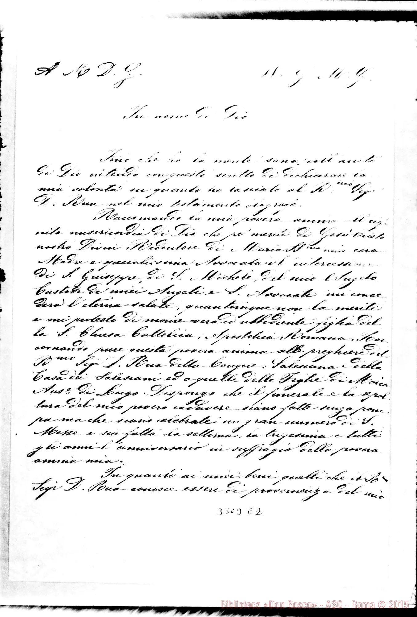 Fotogramma E 2 — Maria Spreti, veci. Borea: dichiarazione, il 15-08-1893