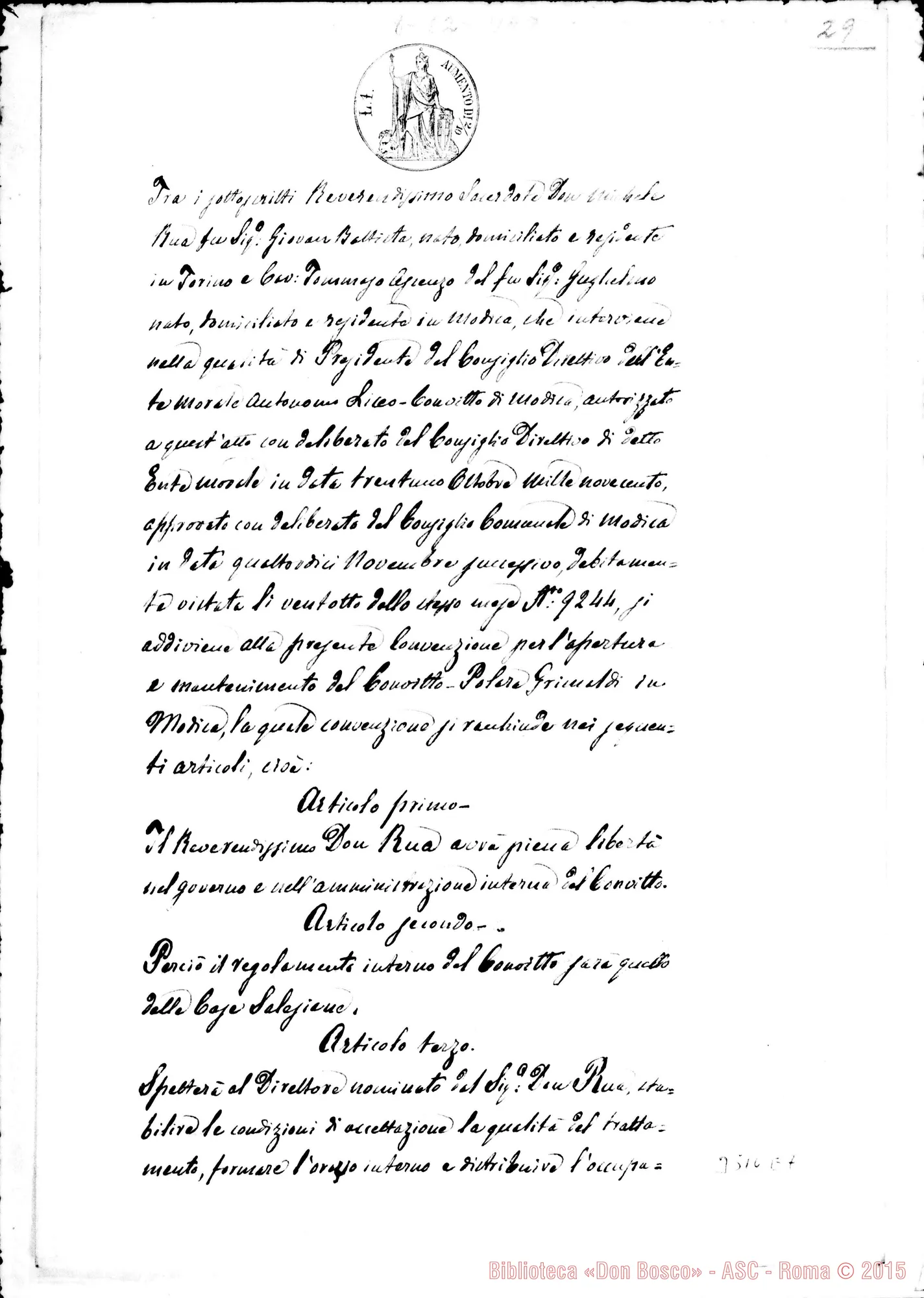 Fotogramma E 7 — Convenzione, 1’8-12-1900. Firma autogr. Rua