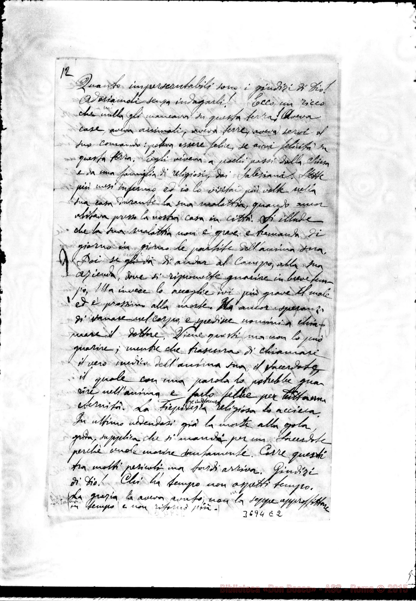 Fotogramma E 2 — « « Puntarenas, 29-09-1895 Autogr. Rua