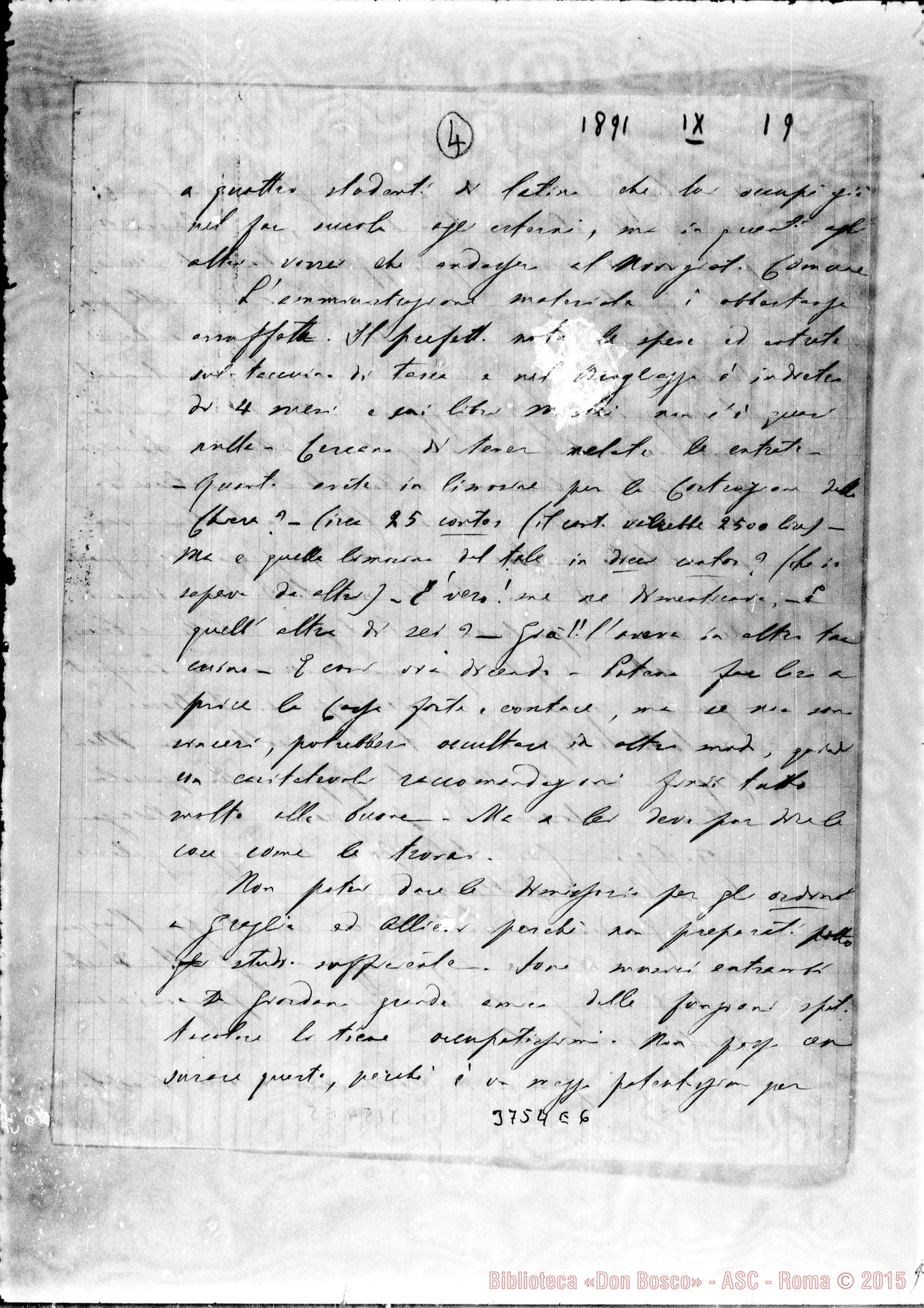 Fotogramma E 6 — « « Niterói, 19-09-1891 Autogr. Rua