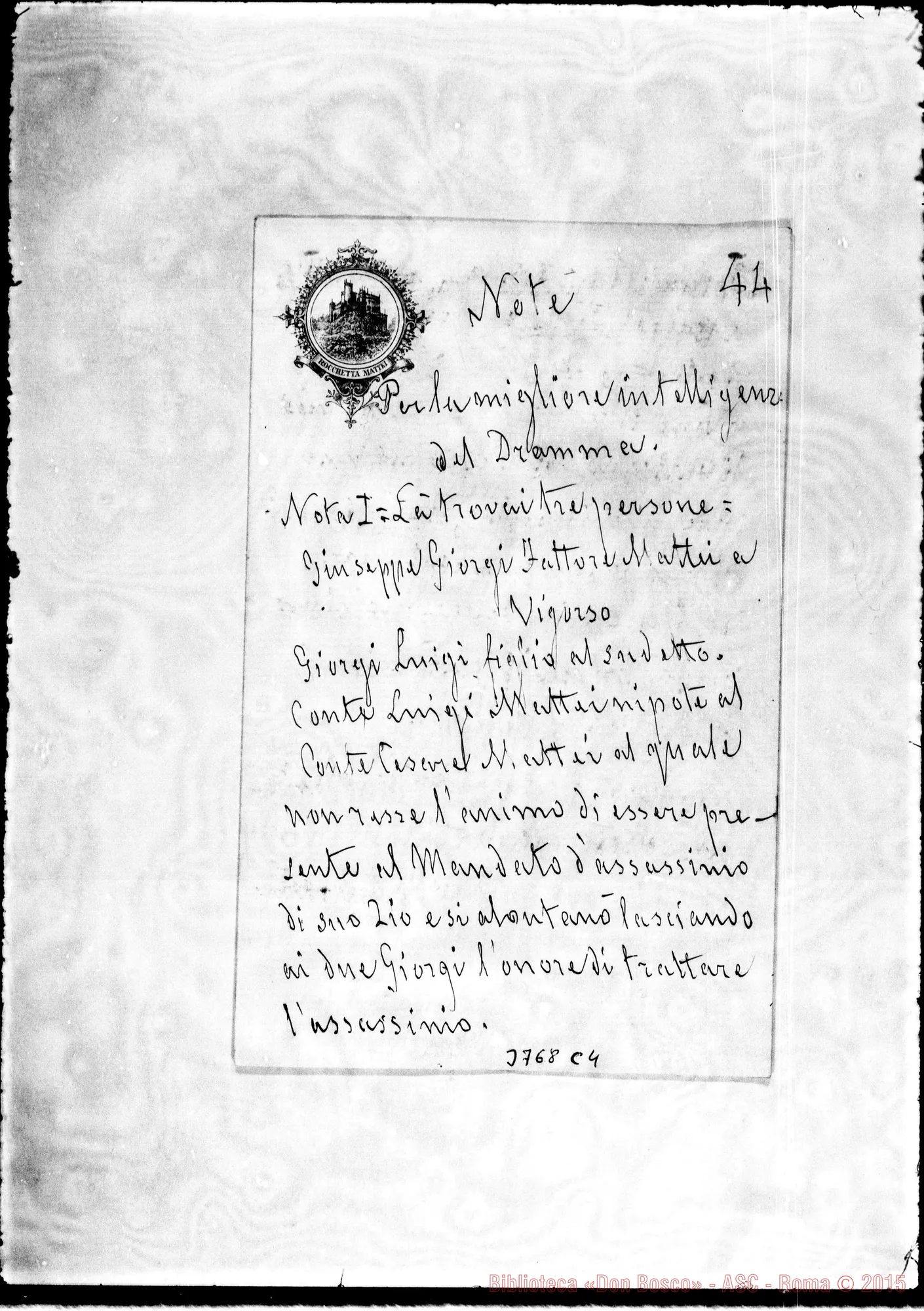 Fotogramma C 4 — « « s.l., 11-08-1895 All.: «Istoria di un assassino…».