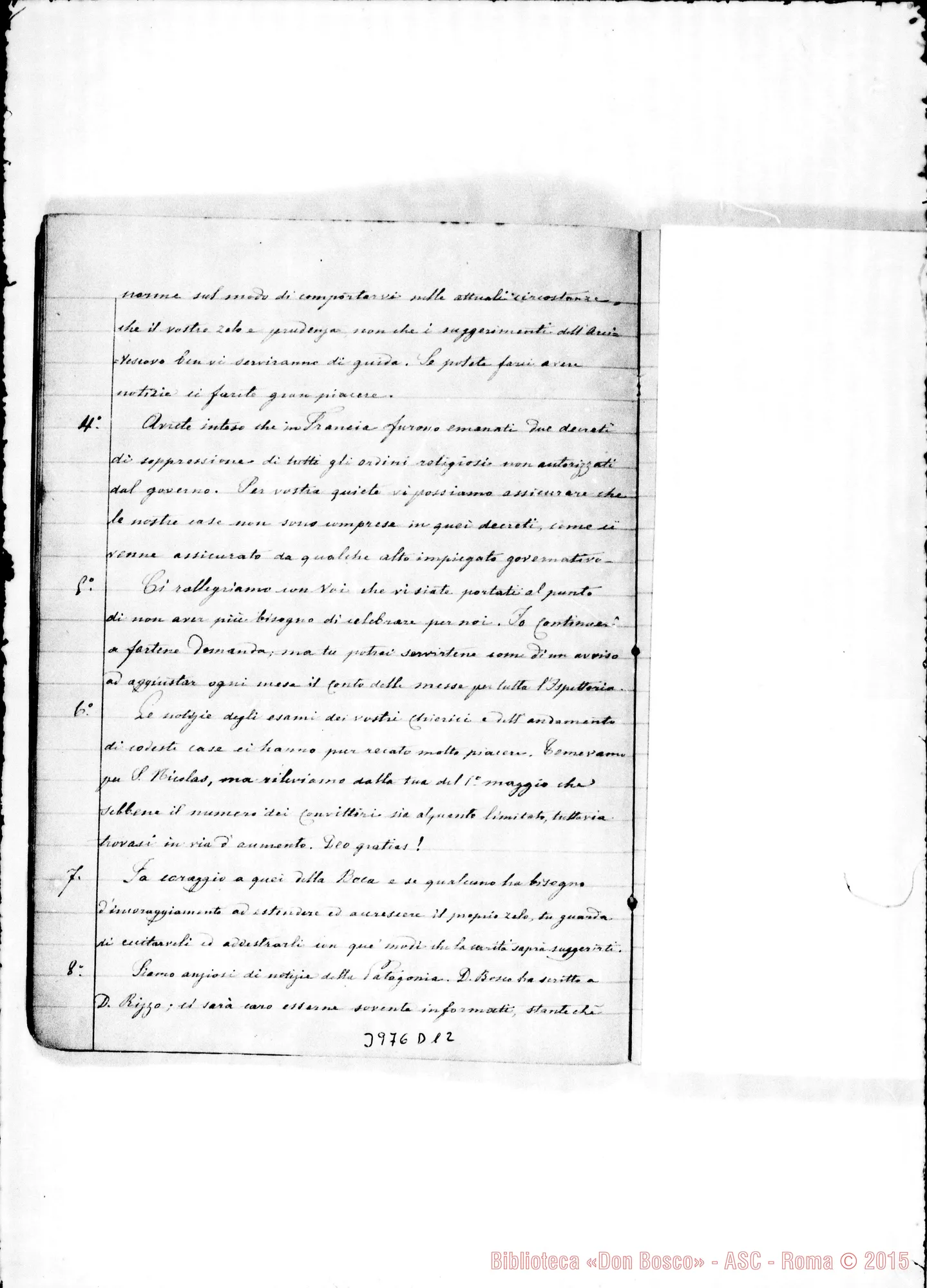Fotogramma D 12 — 1879-1886: «Circolari all'Ispettoria Americana». Quaderno ms. allogr. in parte E autogr. Rua in altra