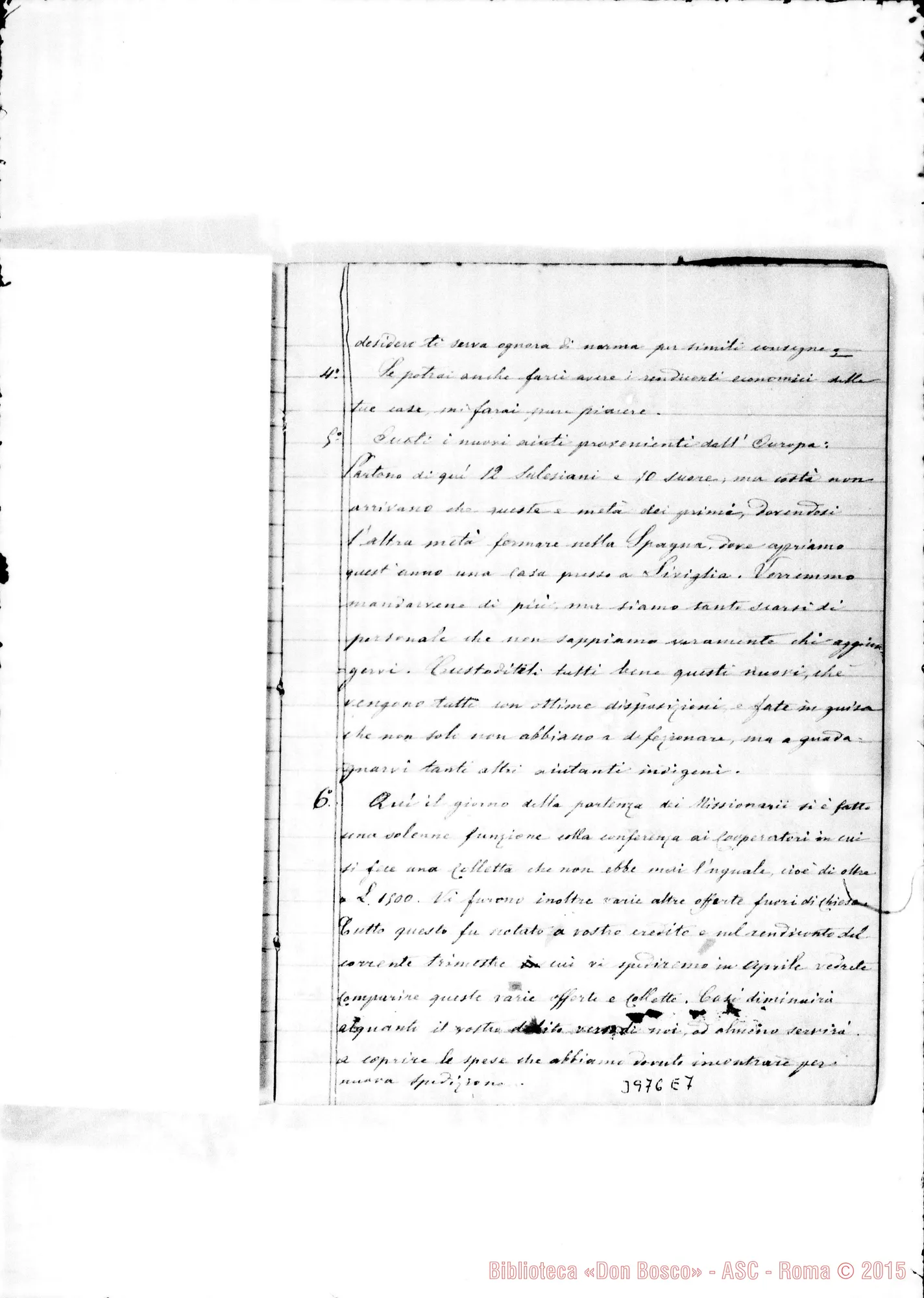 Fotogramma E 7 — 1879-1886: «Circolari all'Ispettoria Americana». Quaderno ms. allogr. in parte E autogr. Rua in altra