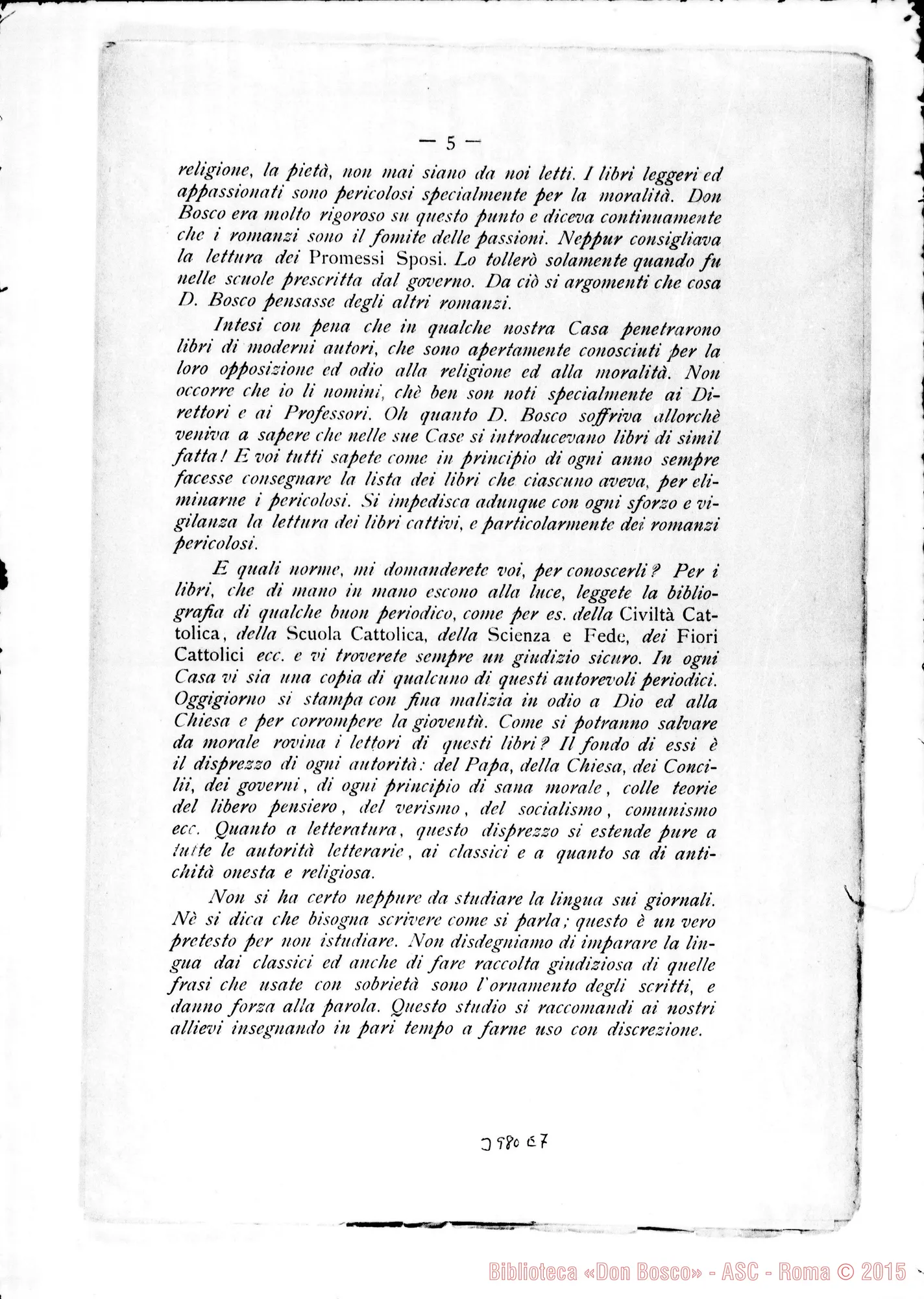 Fotogramma E 7 — Stampato