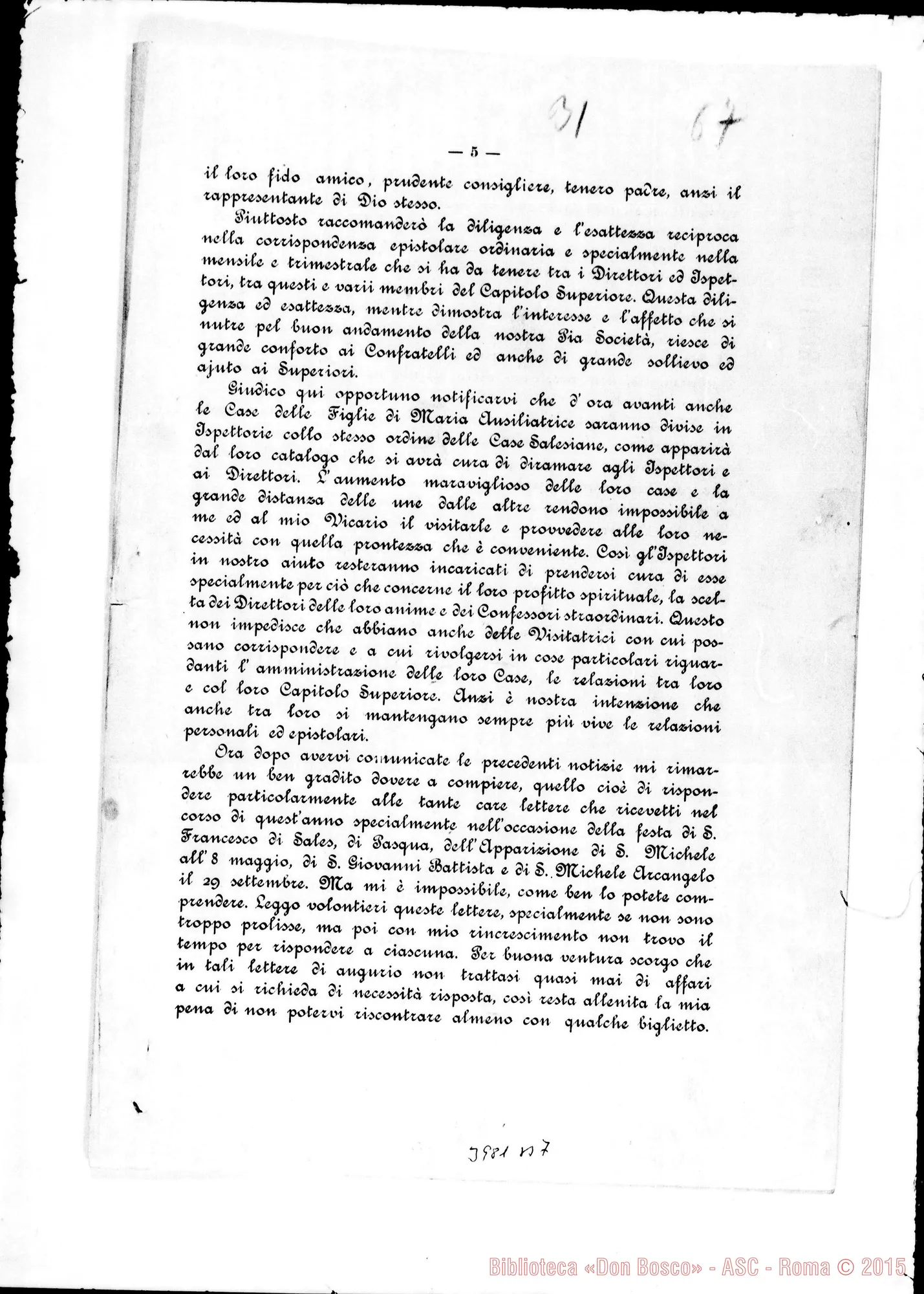Fotogramma B 7 — 11-11-1892: Ricordando avvenimenti dello scorso anno scolastico. Stampato