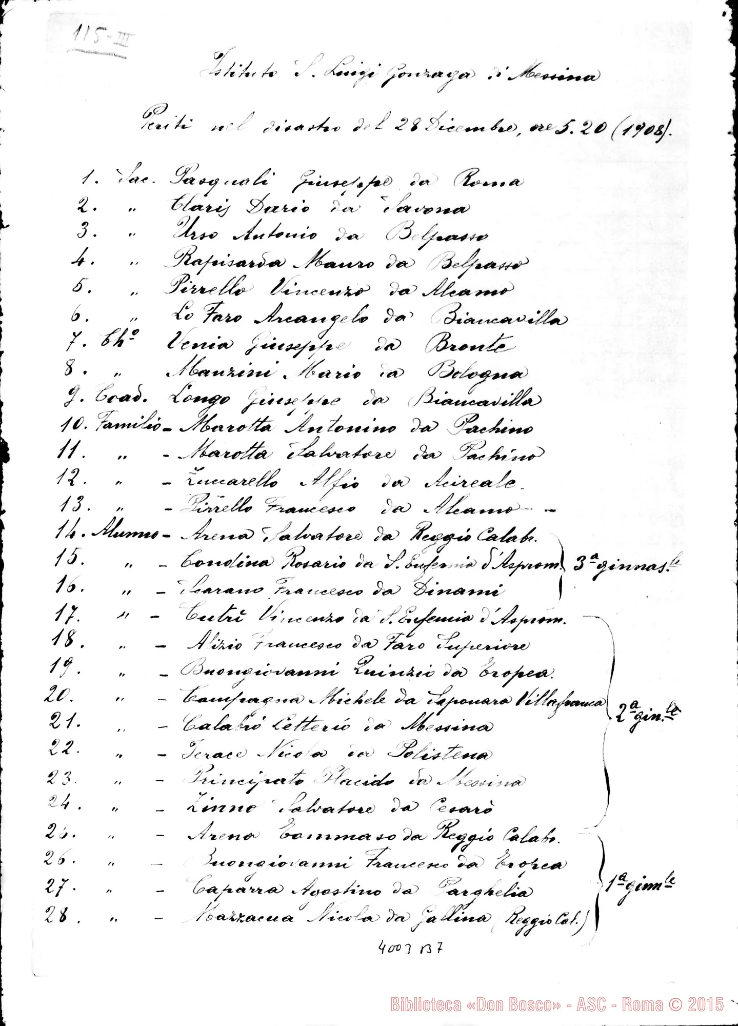 Fotogramma B 7 — Periti dell’istituto S. Luigi Gonzaga di Messina. Lista ms.