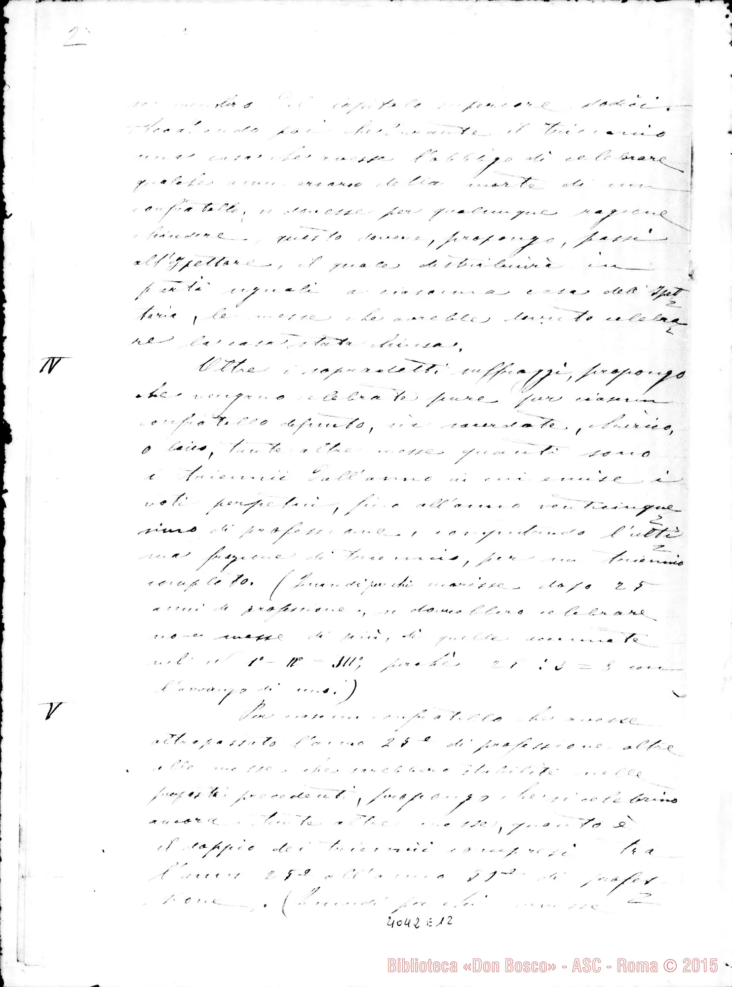 Fotogramma E 12 — Ispettoria Romana