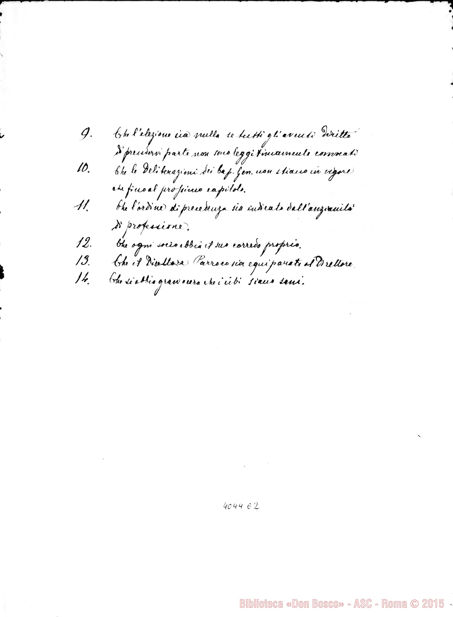 Fotogramma E 2 — Anonime