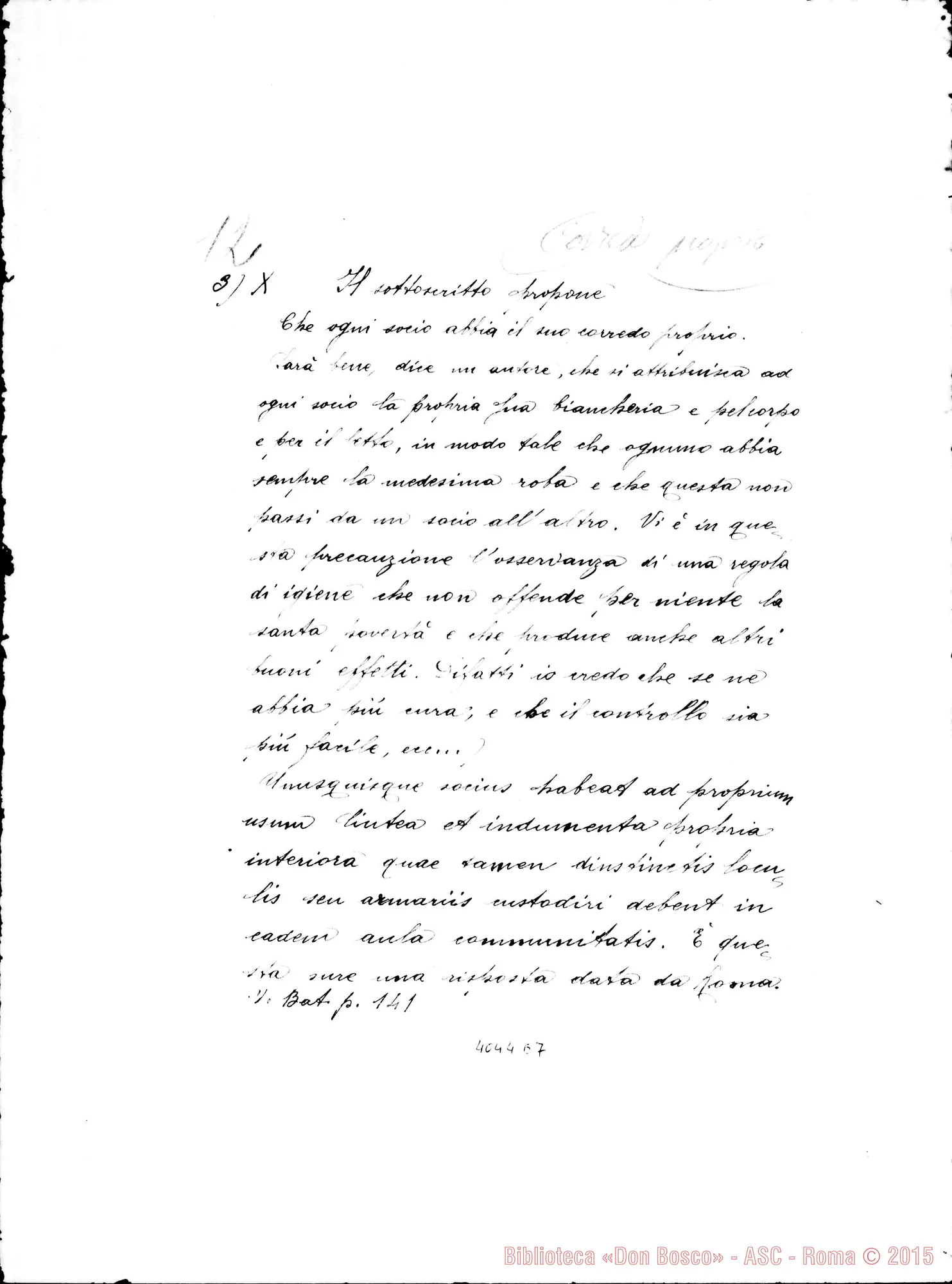 Fotogramma E 7 — Anonime
