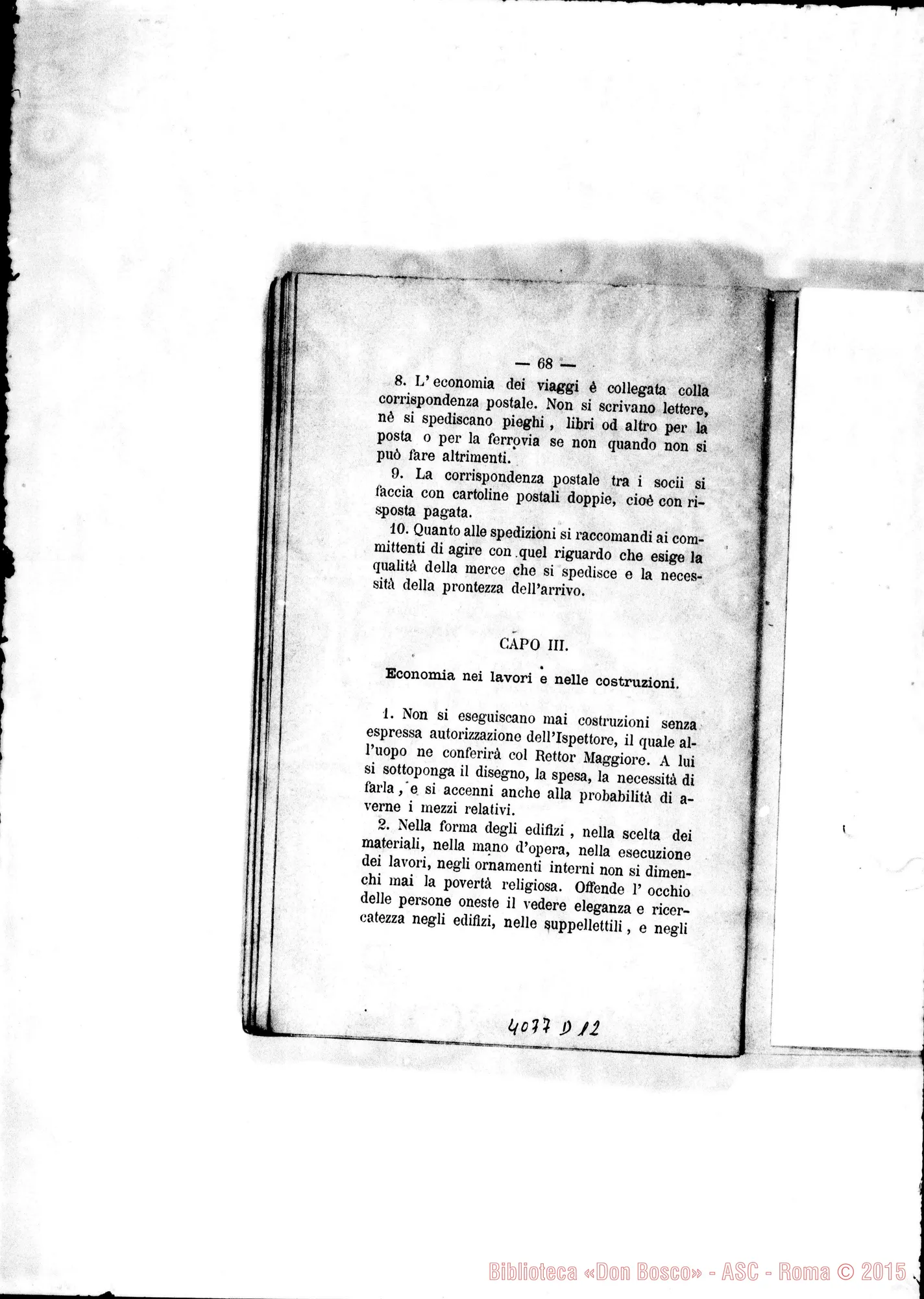 Fotogramma D 12