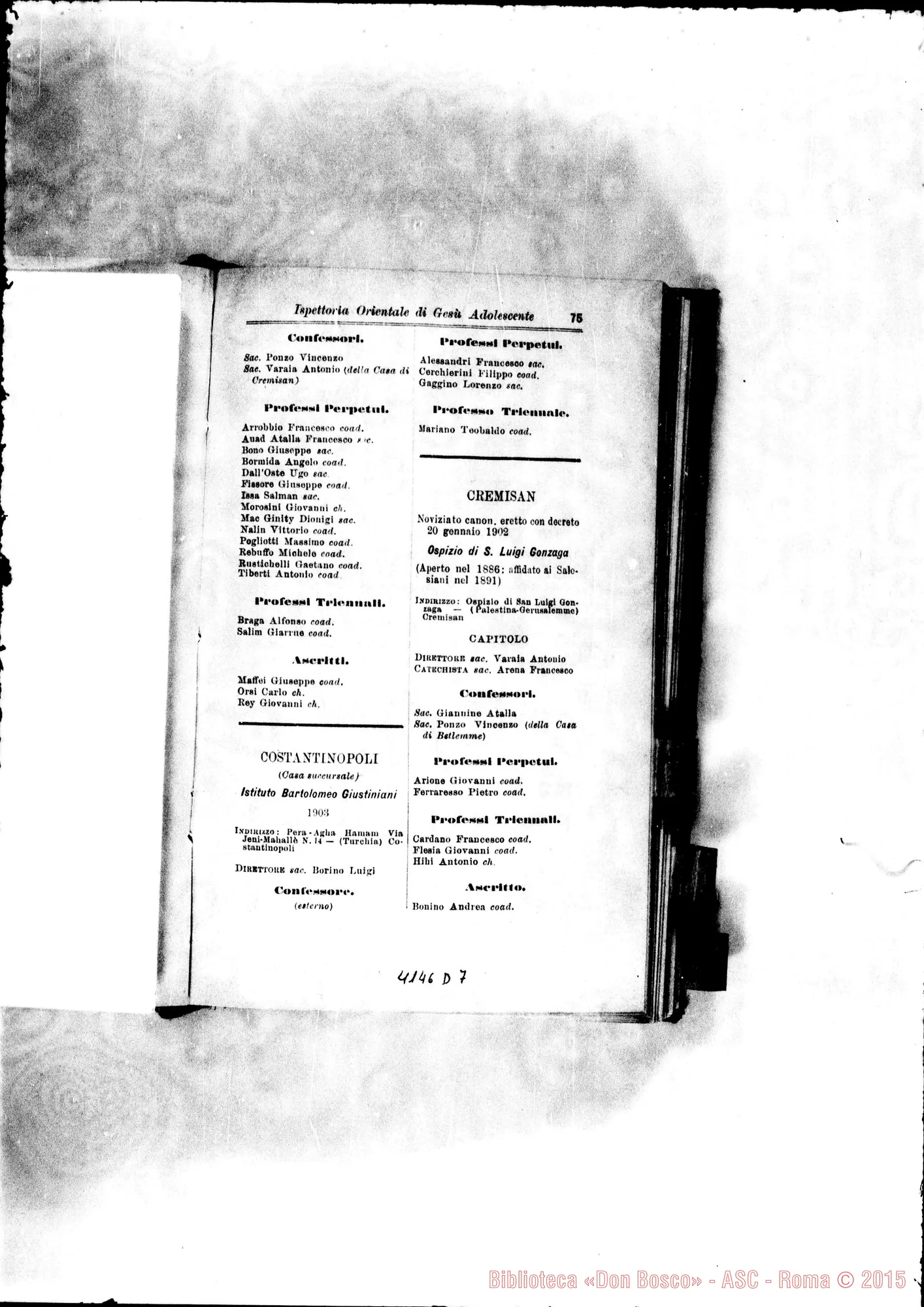 Fotogramma D 7