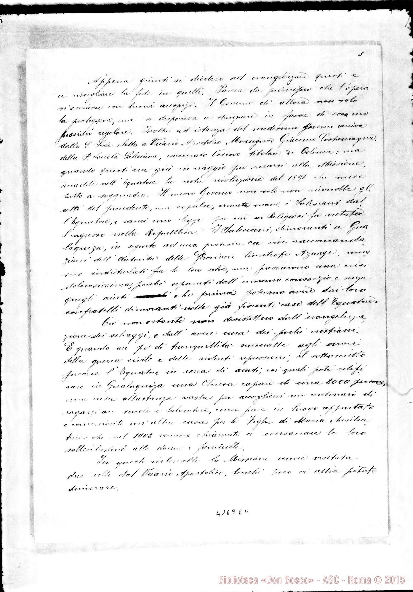 Fotogramma E 4 — Copia di carte relative al Vicariato di Méndez y Gualaquiza. Dal 17-07-1907
