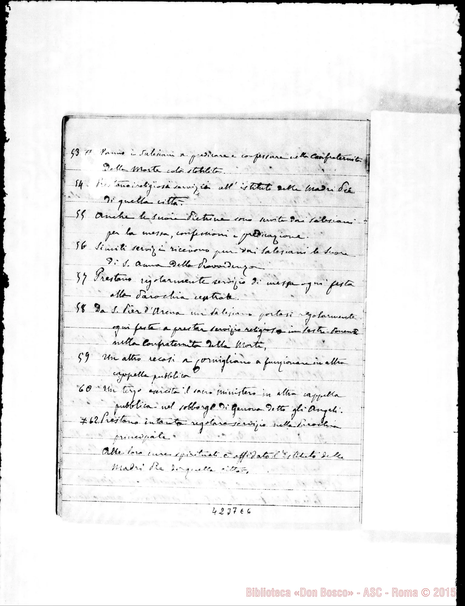 Fotogramma E 6 — 1886: Esposizione dello stato morale E materiale. Quaderno ms. con molte correz. ed. aggiunte autogr. Rua