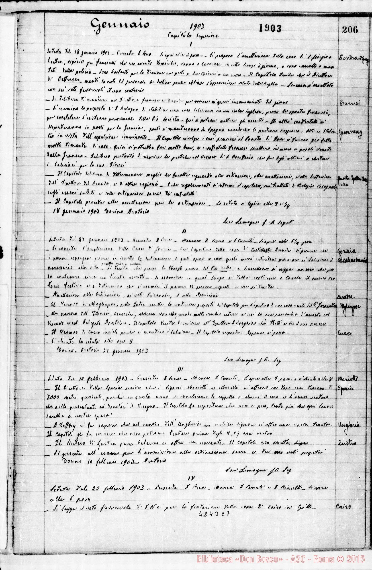 Fotogramma E 7