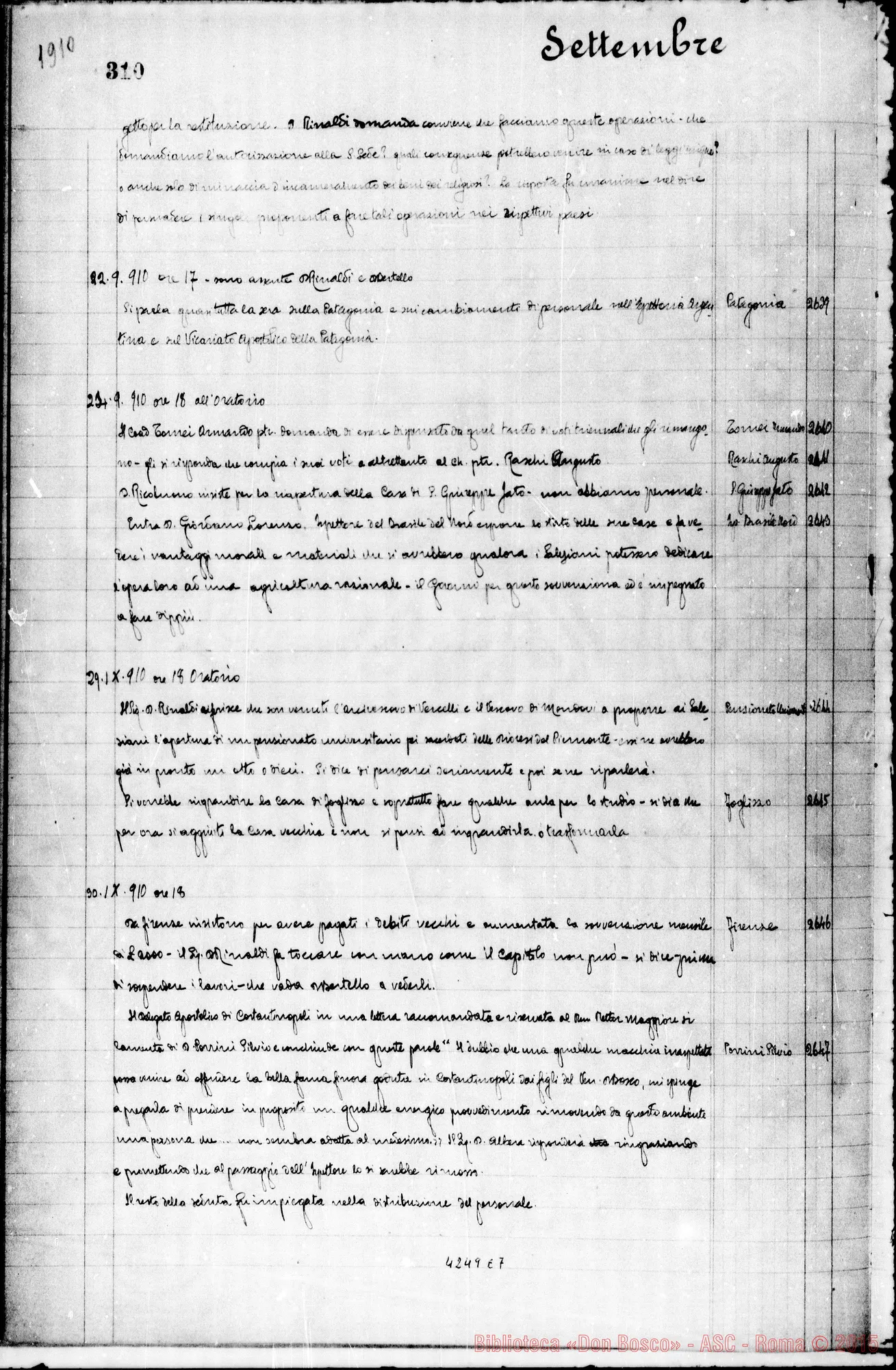 Fotogramma E 7