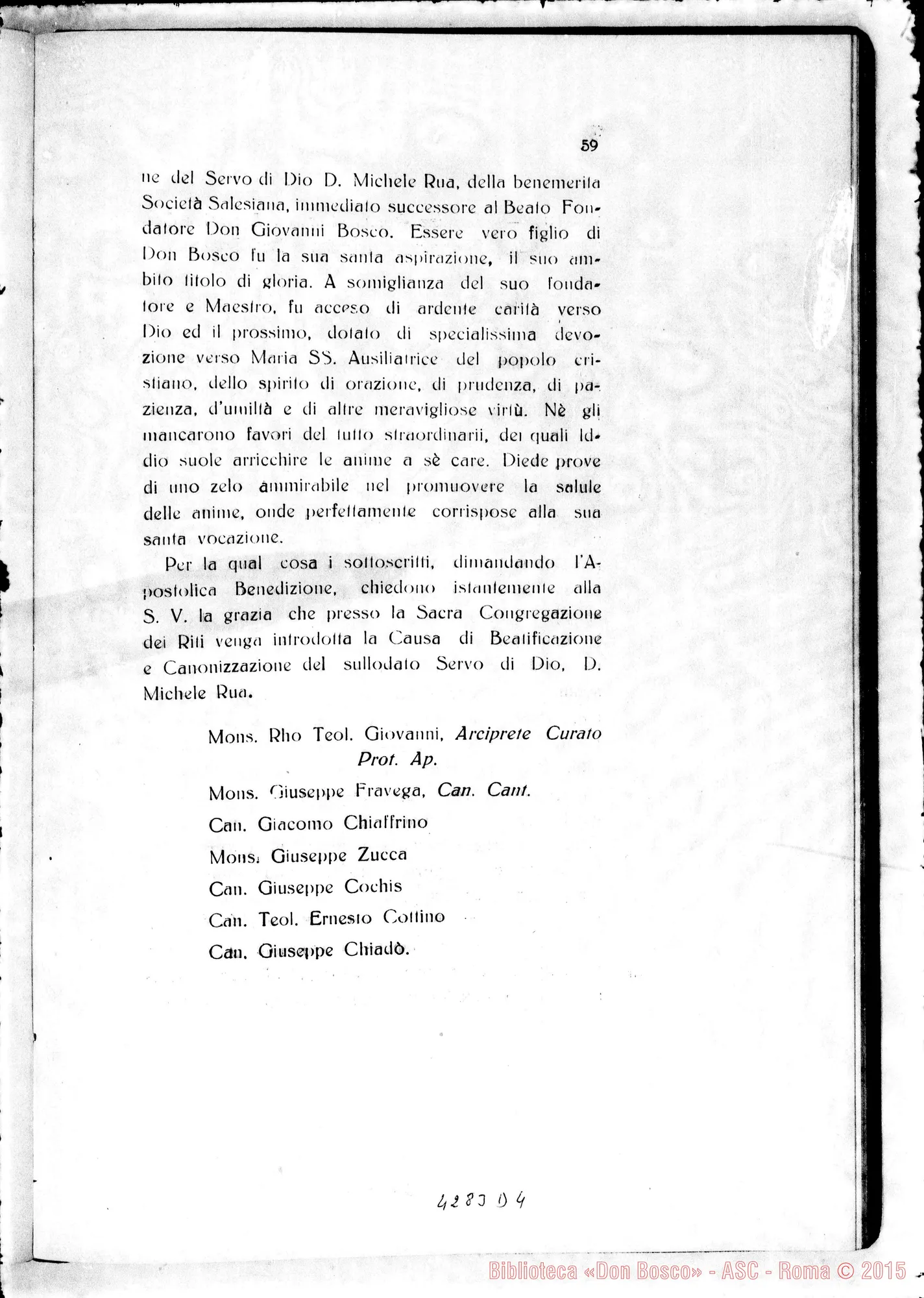 Fotogramma D 4 — Litterae Postulatoriae pro signatura Commissionis Intr. Causae