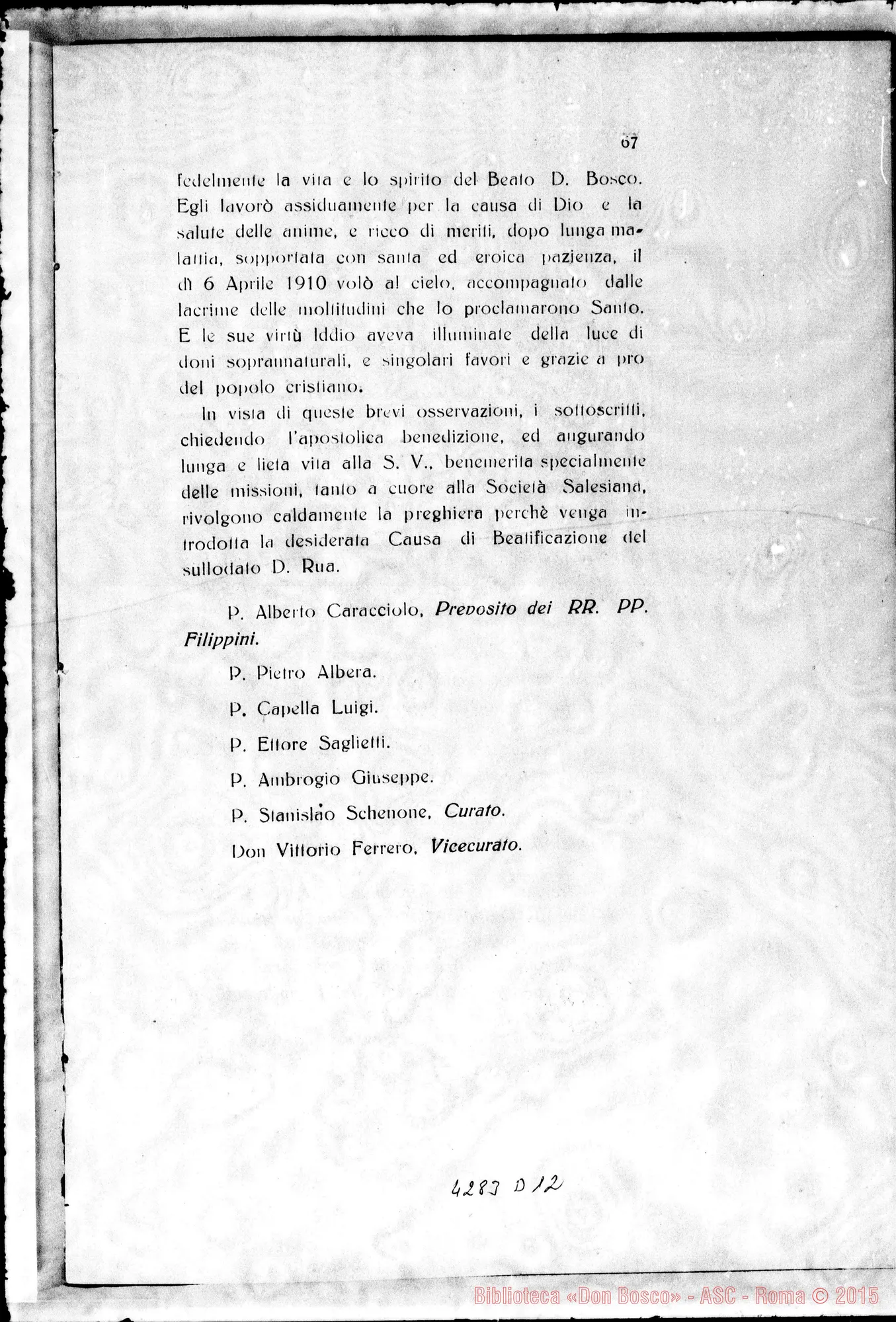 Fotogramma D 12 — Litterae Postulatoriae pro signatura Commissionis Intr. Causae
