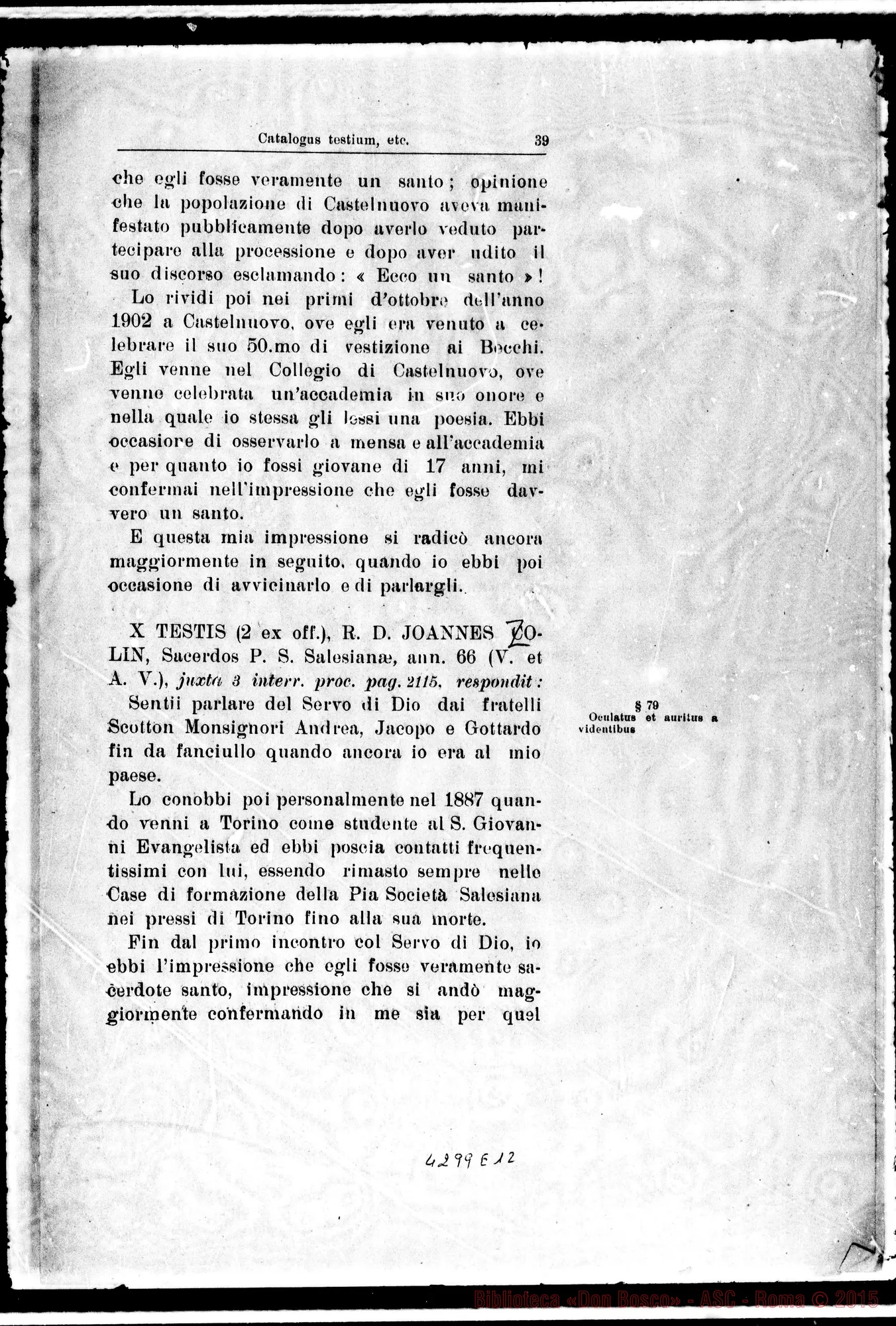 Fotogramma E 12 — Catalogus testium eorumque scientiae causa