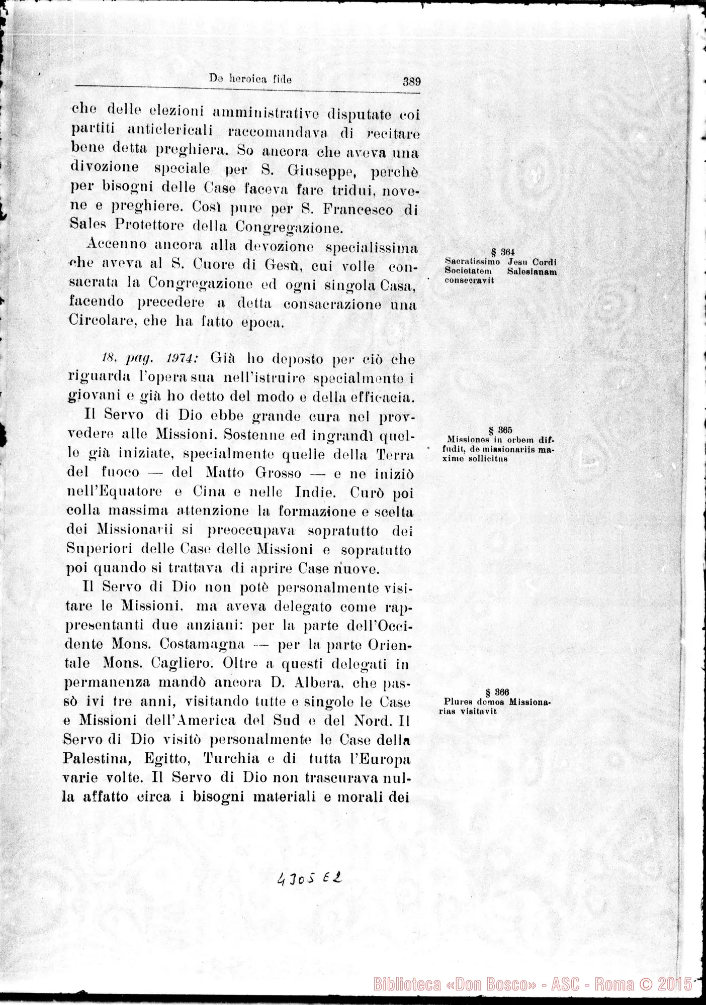 Fotogramma E 2