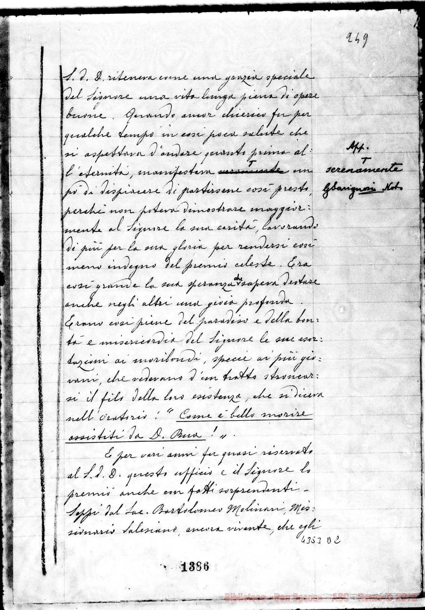Fotogramma D 2