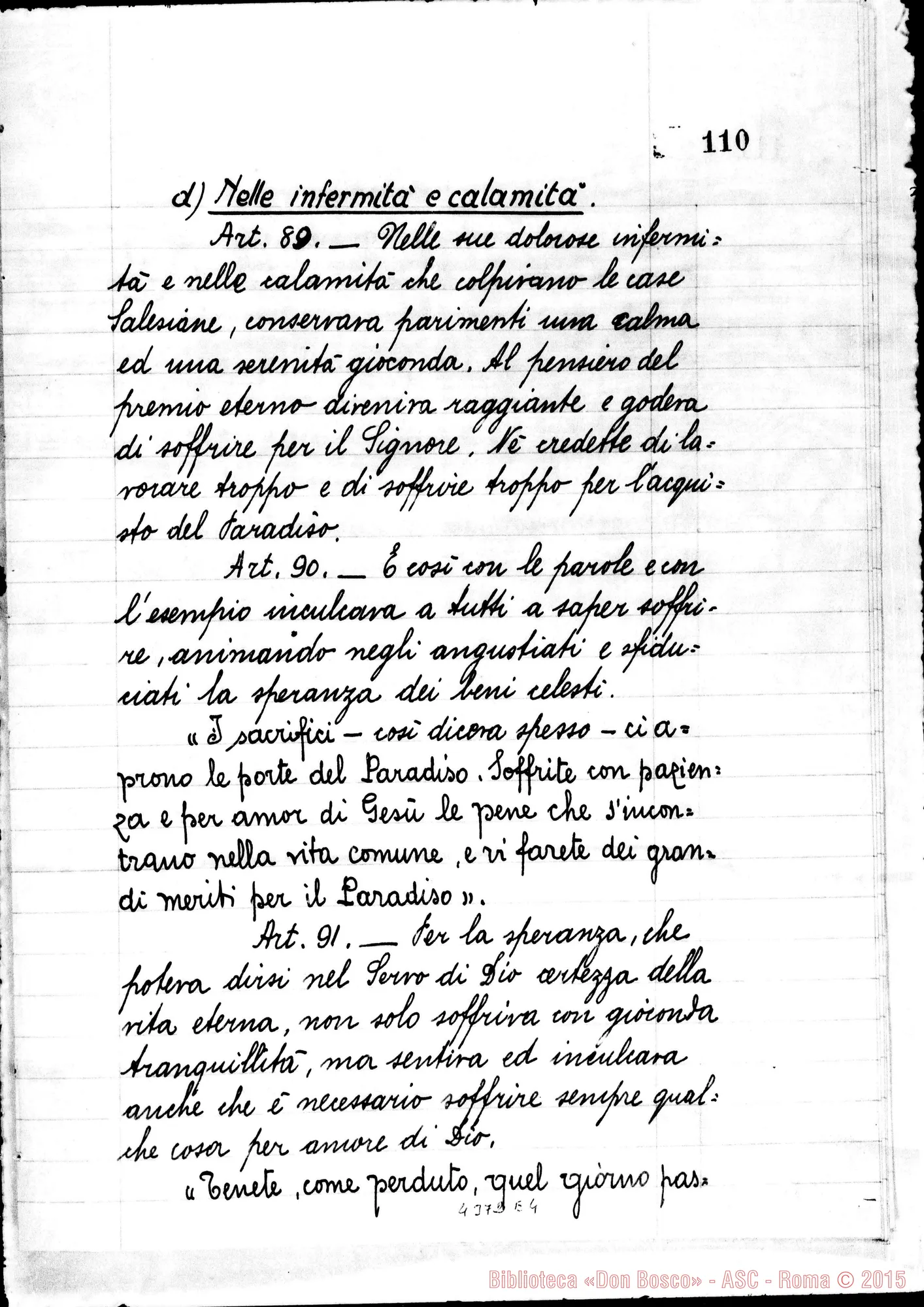Fotogramma E 4 — Positiones et articuli. Presentai Franciscus Tomasetti