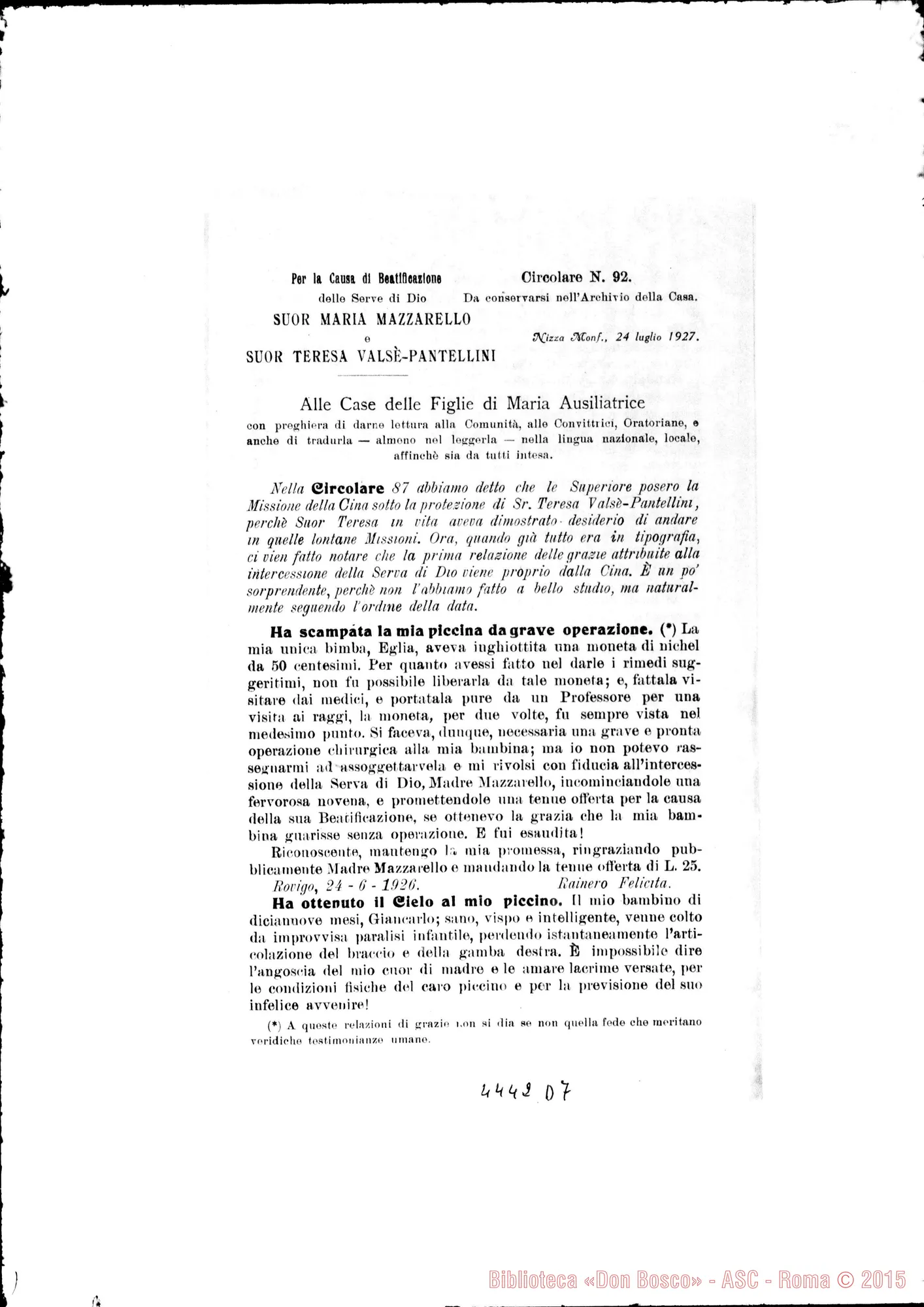 Fotogramma D 7