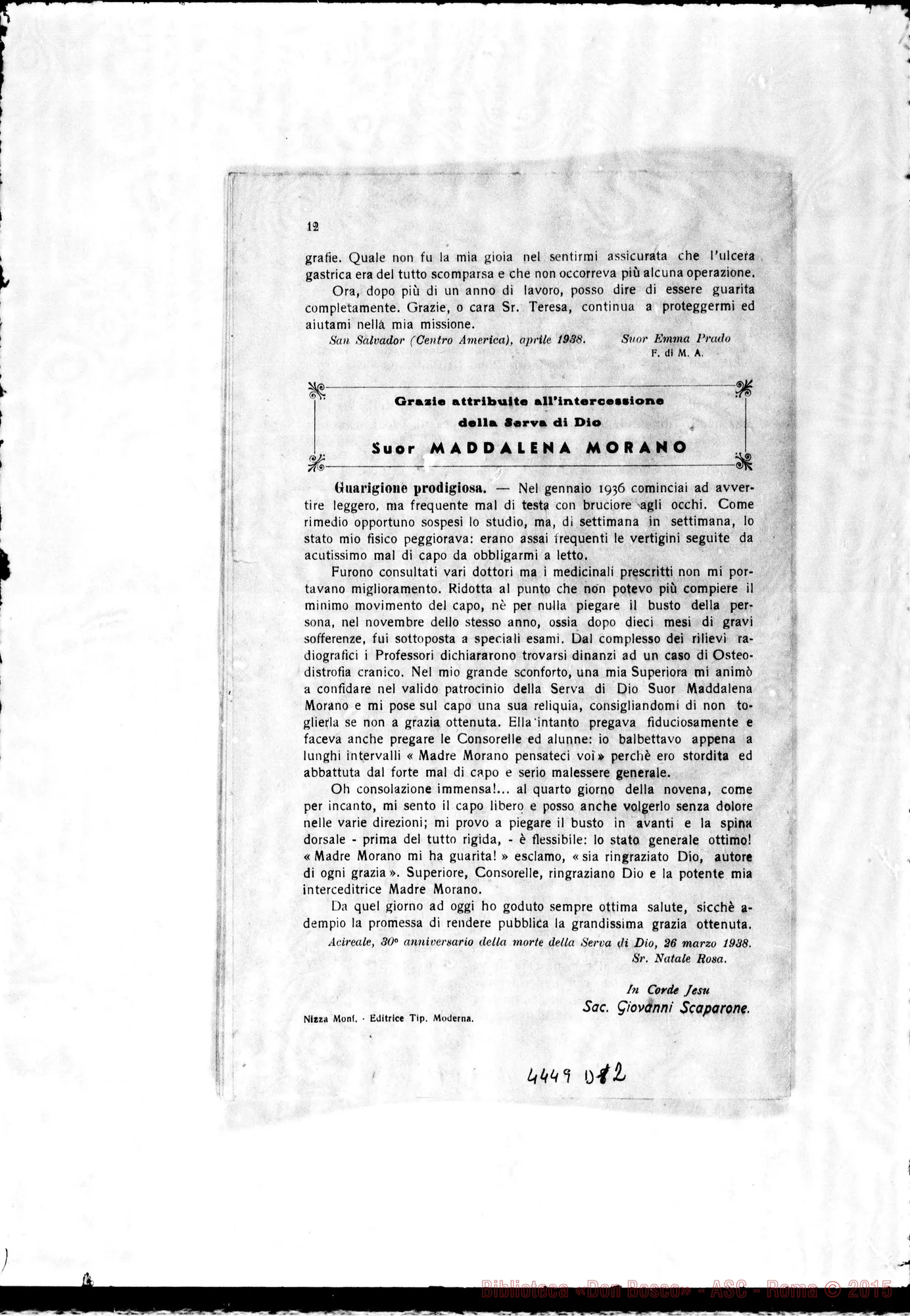 Fotogramma D 12