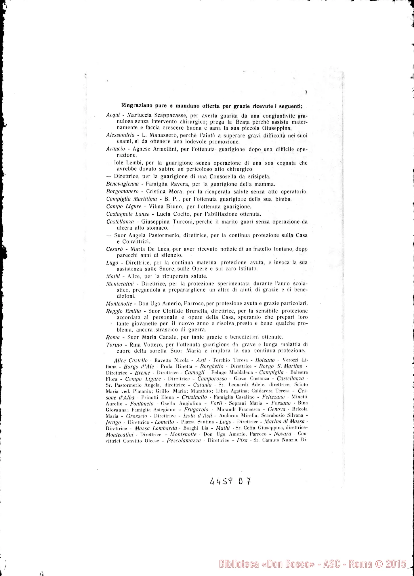 Fotogramma D 7