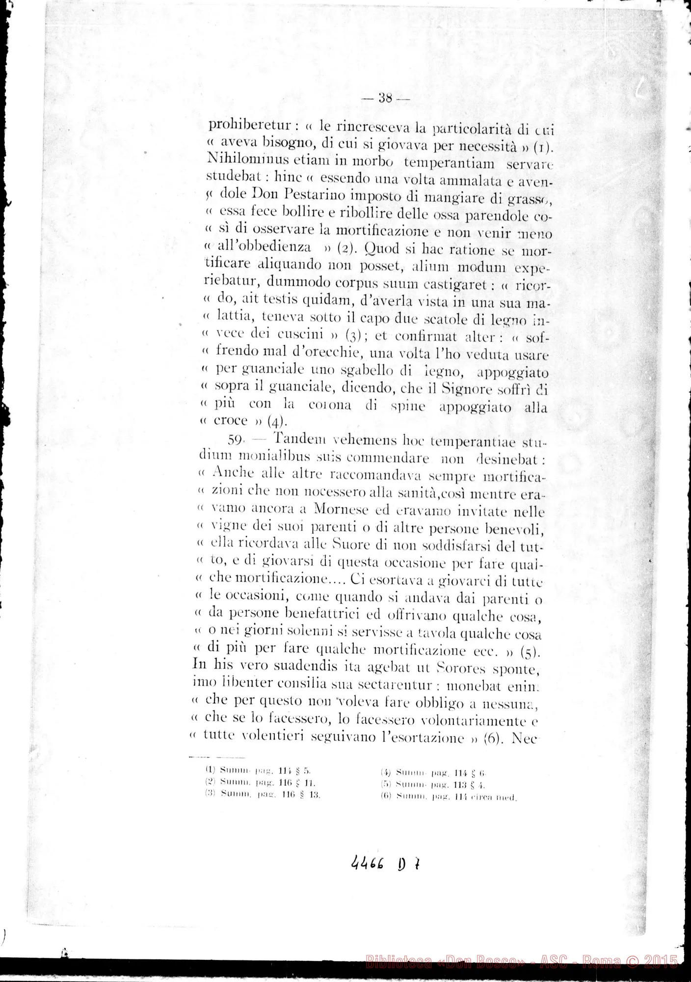 Fotogramma D 7 — De heroica Temperantia