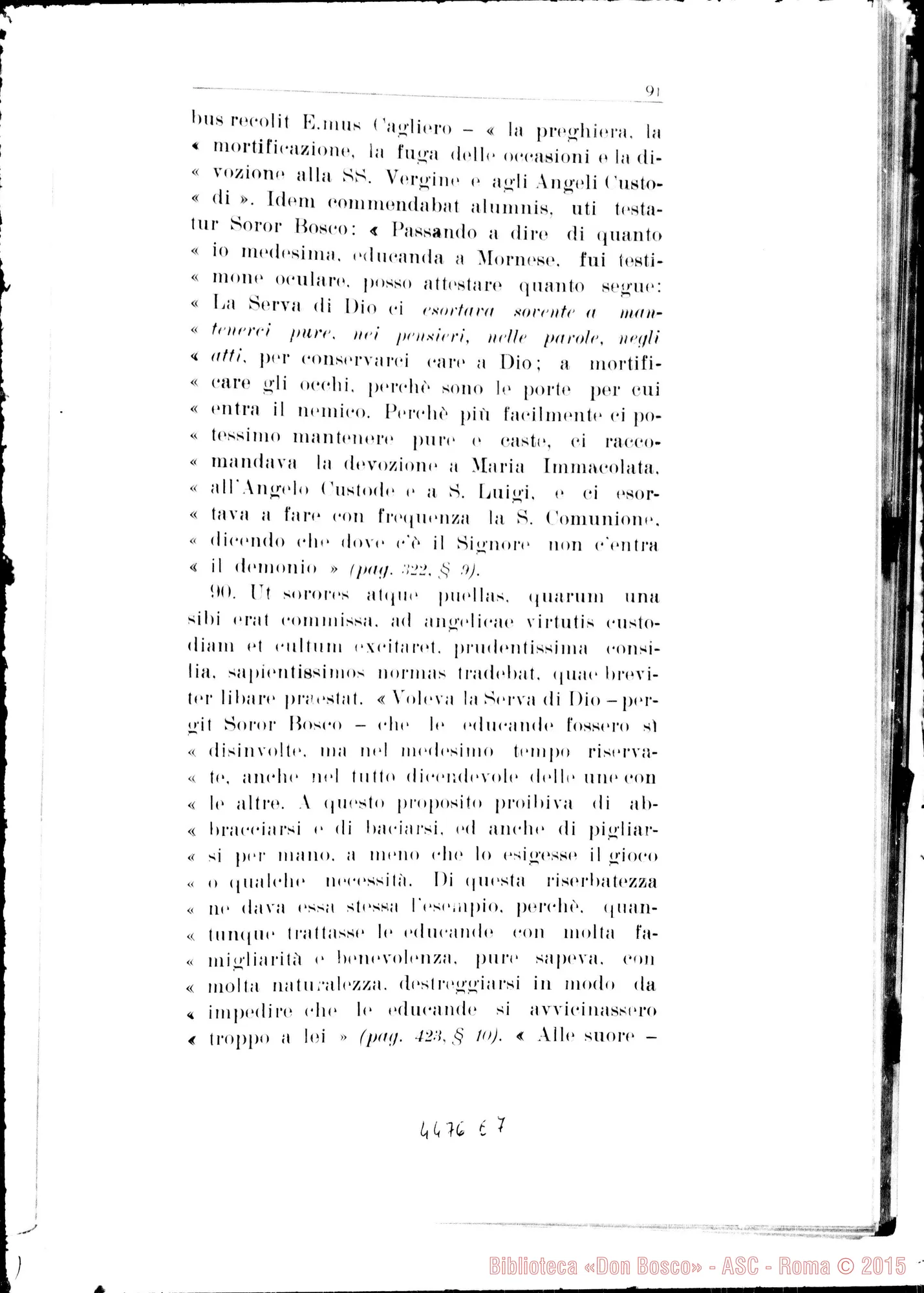 Fotogramma E 7