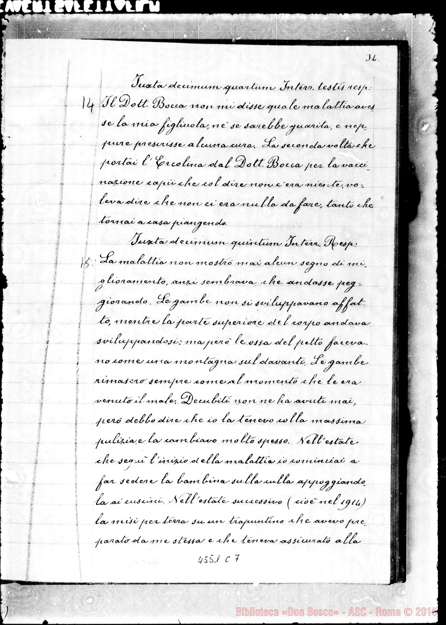 Fotogramma C 7