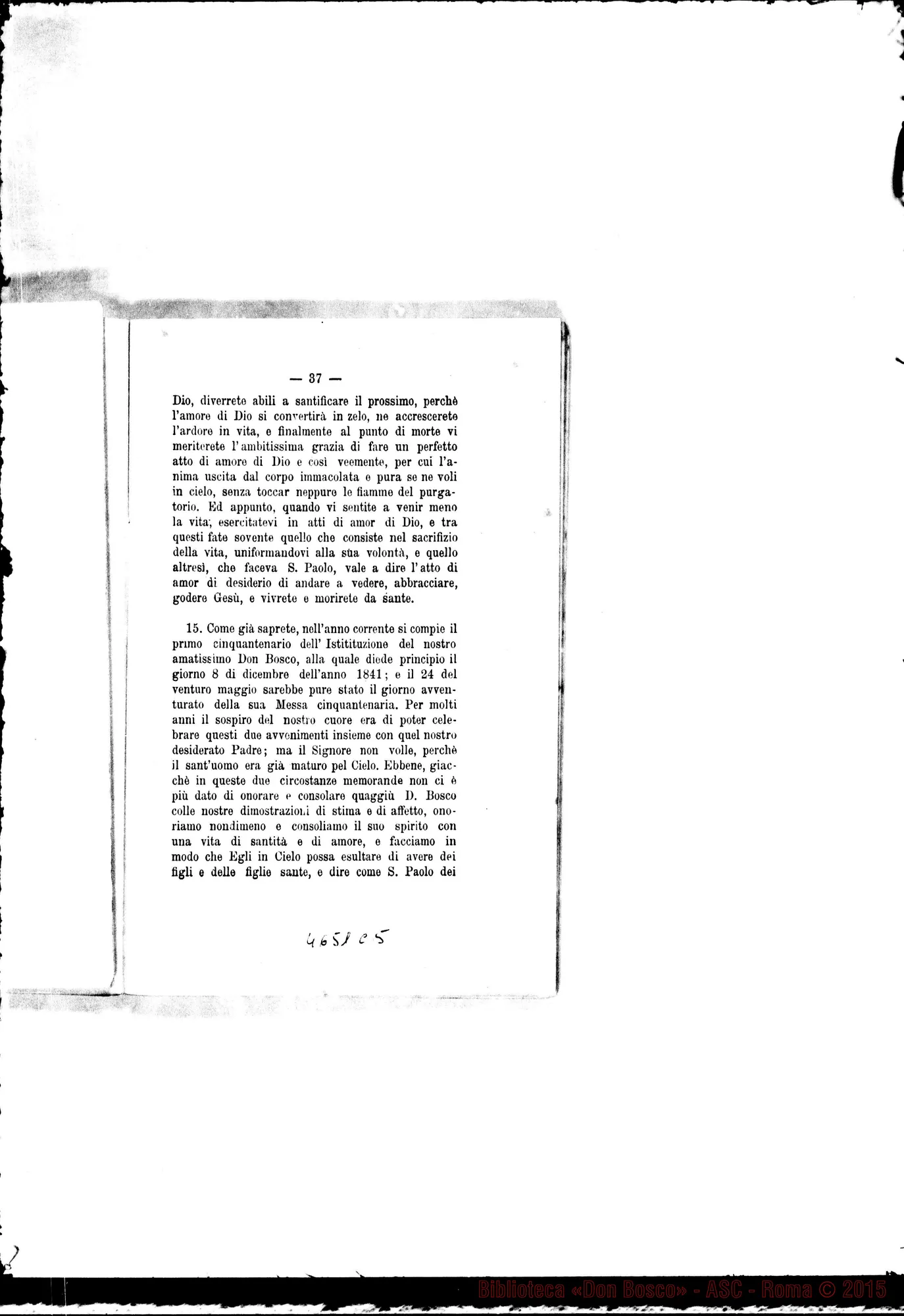 Fotogramma C 5