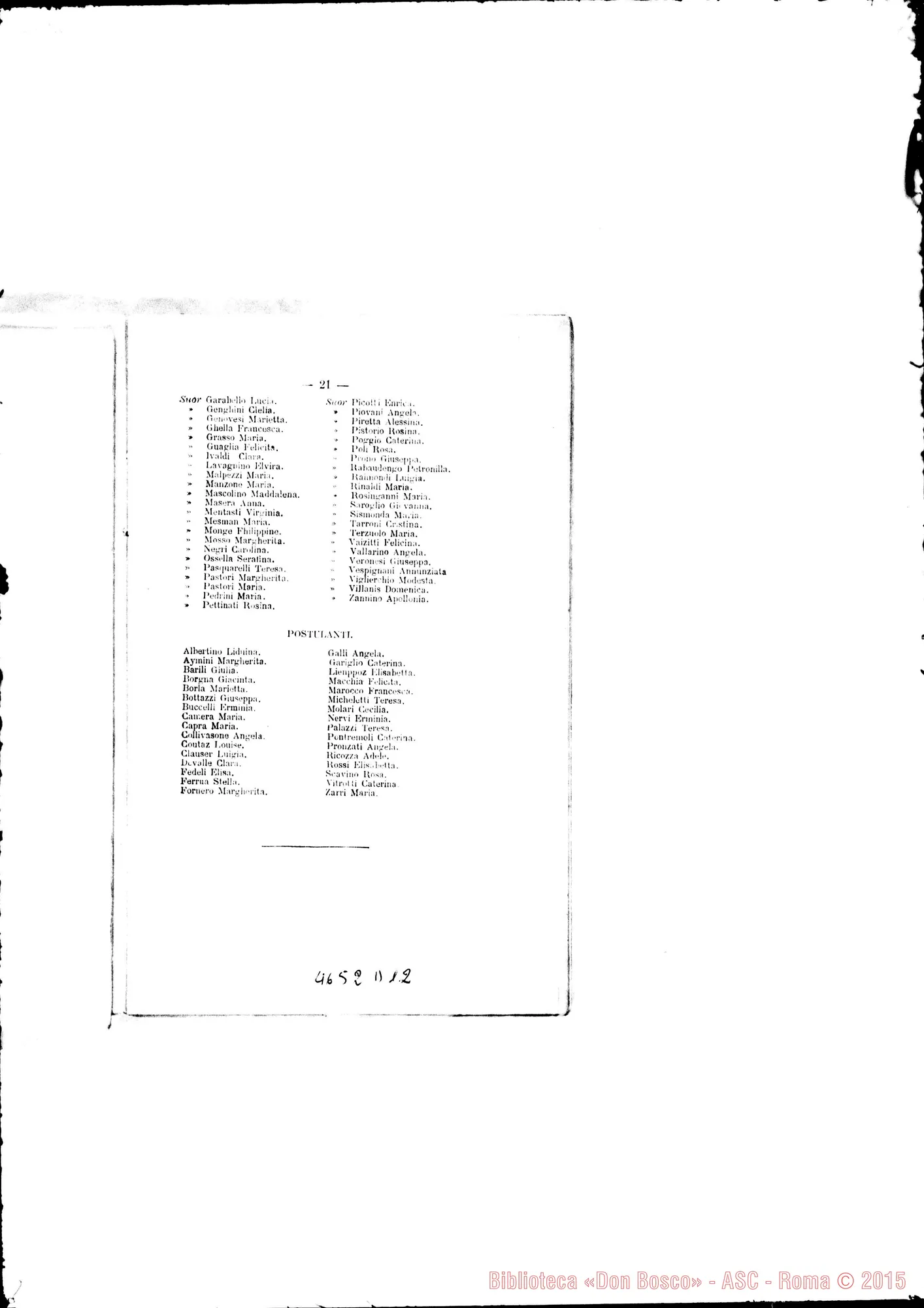Fotogramma D 12 — 1892 Europa - Appaiono: Cannobbio, Castano, Oreno, Cannara d’Assisi, Pontestura, Parma, Roma, Lille (Fr.), Liegi (Belgio), Betlemme (Palestina)
