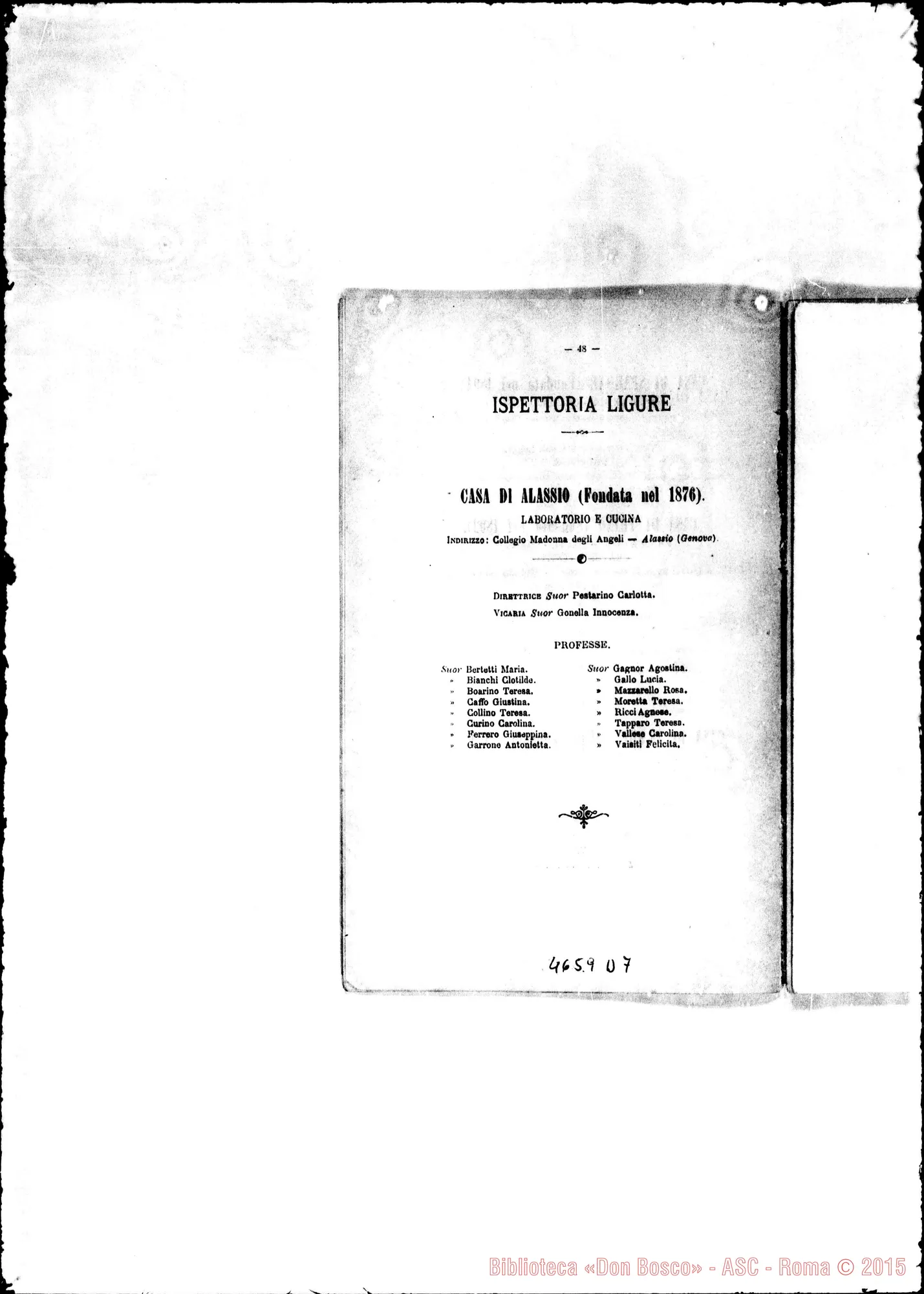 Fotogramma D 7