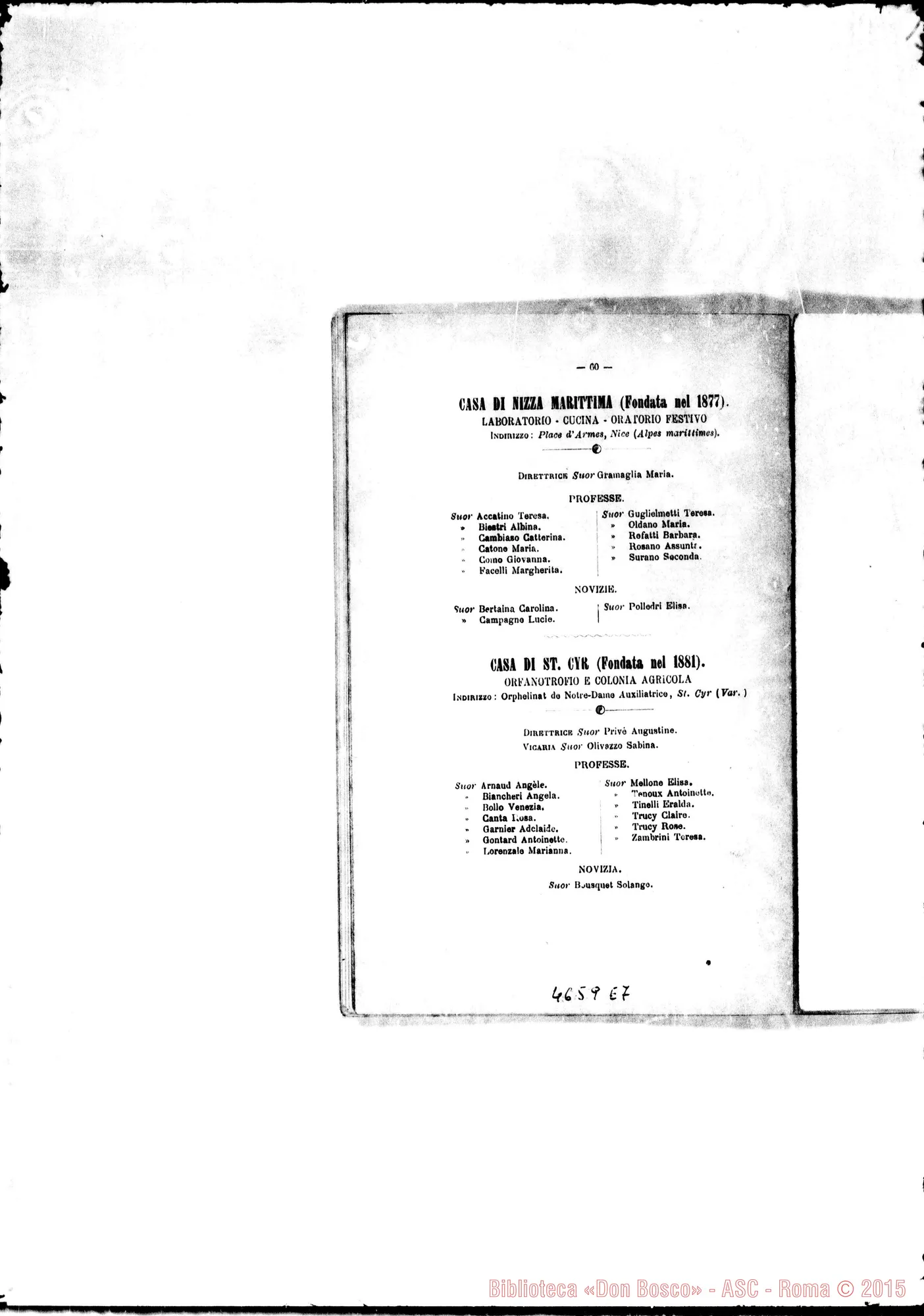 Fotogramma E 7