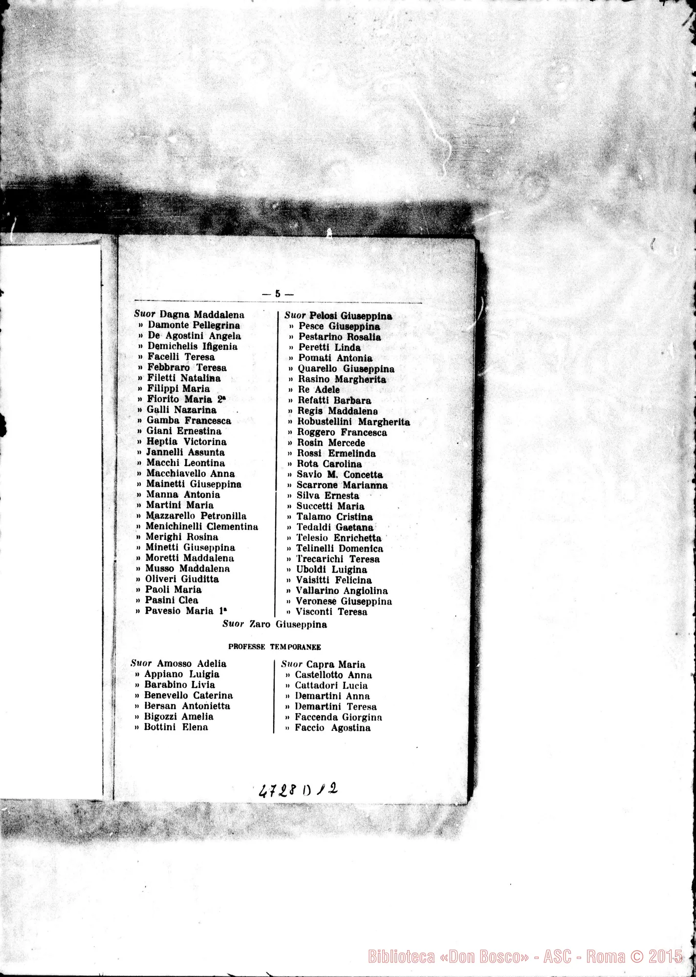 Fotogramma D 12