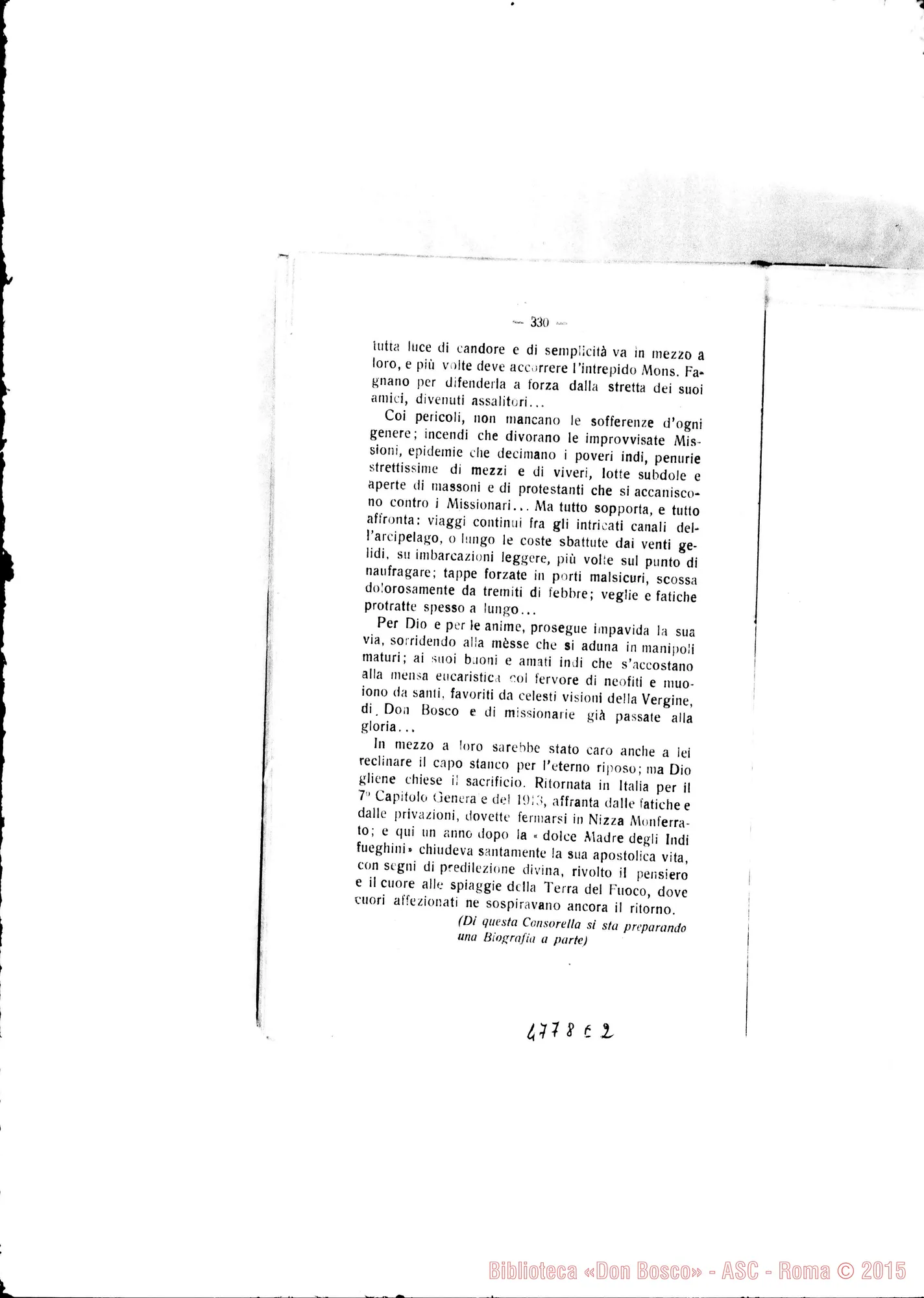 Fotogramma E 2