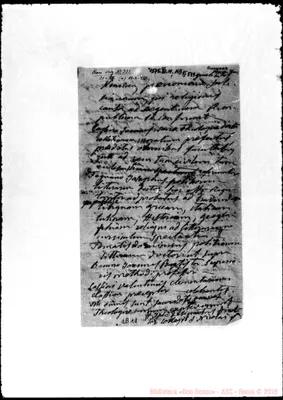 Fotogramma B 11