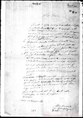 Fotogramma E 7