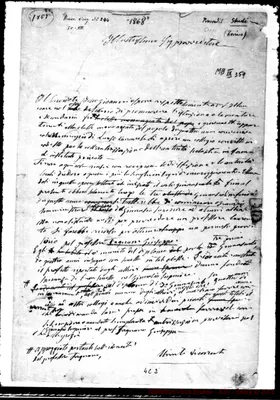 Fotogramma C 2