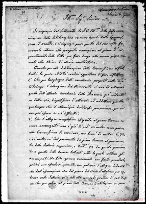 Fotogramma C 2