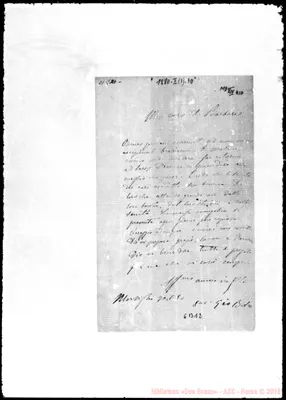 Fotogramma B 12