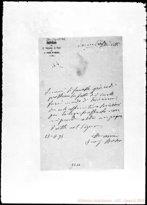 Fotogramma E 11