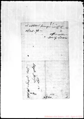 Fotogramma B 6