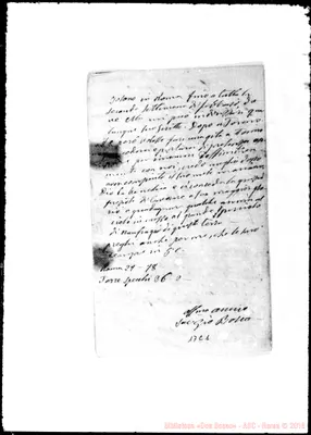 Fotogramma C 1