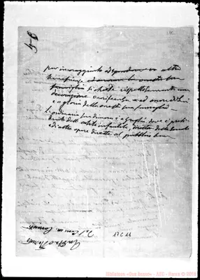 Fotogramma C 11